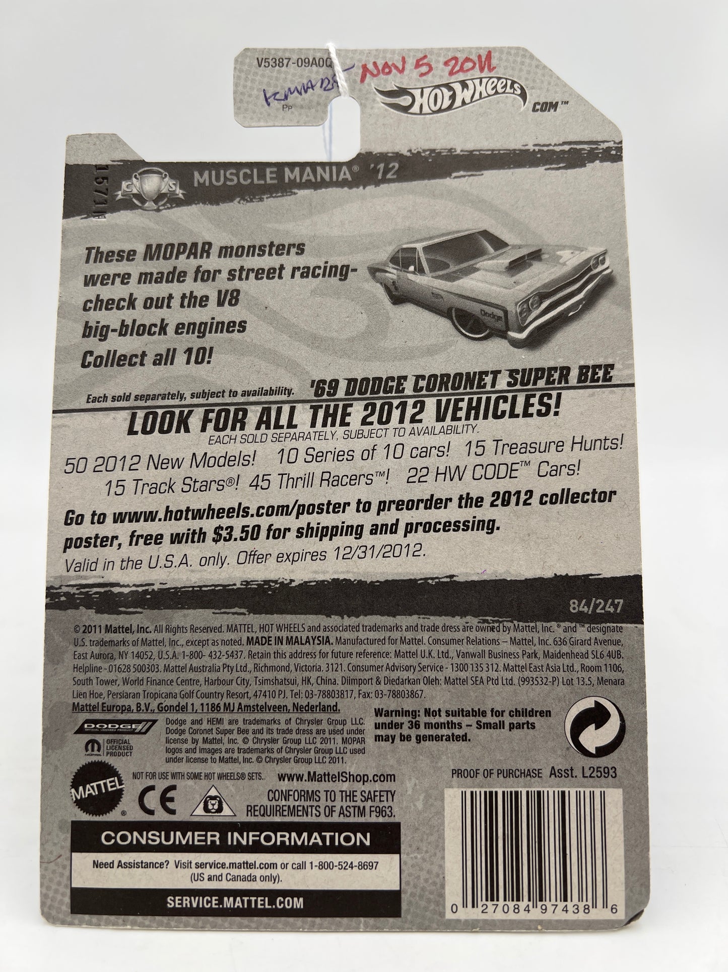 2012 Hot Wheels Muscle Mania Mopar #84 69 Dodge Coronet Super Bee Orange 39D