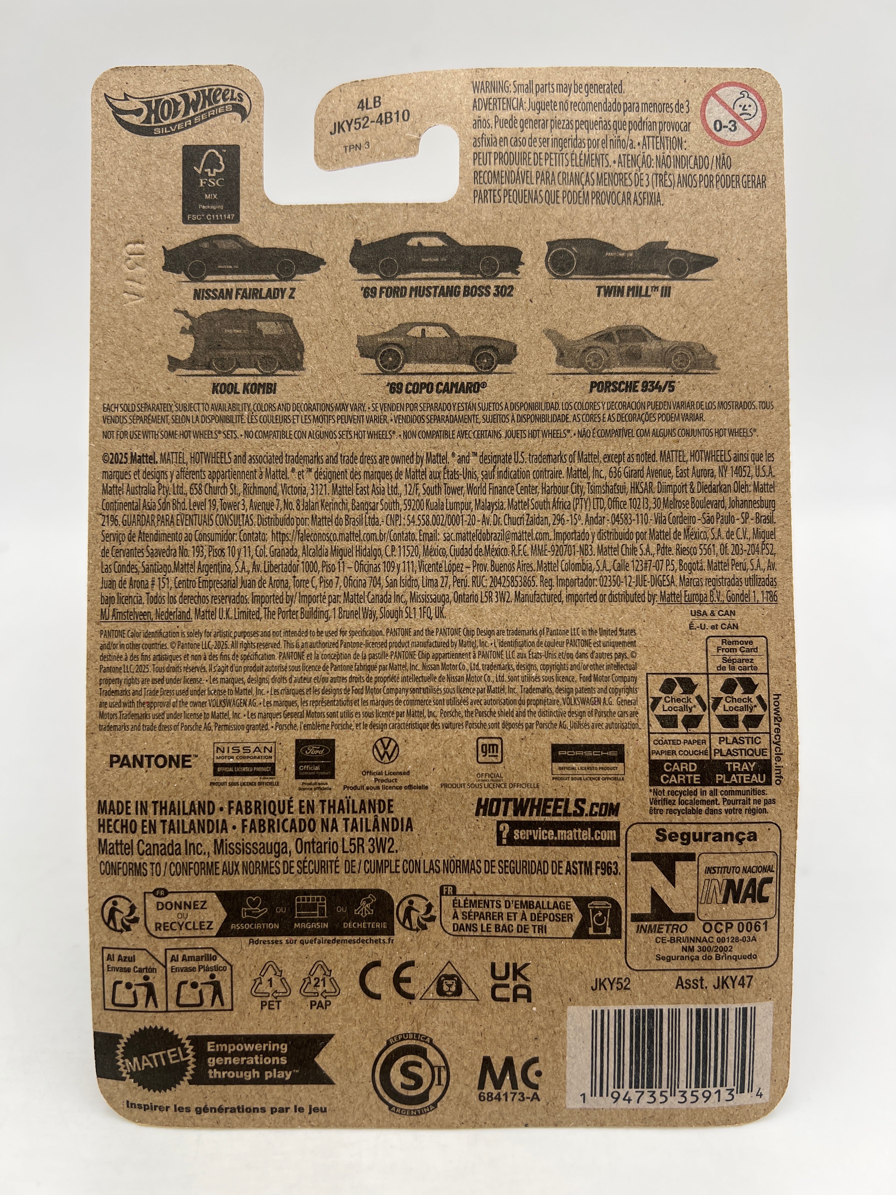 Hot Wheels Silver Series Pantone 533 #1 Nissan Fairlady Z Dark