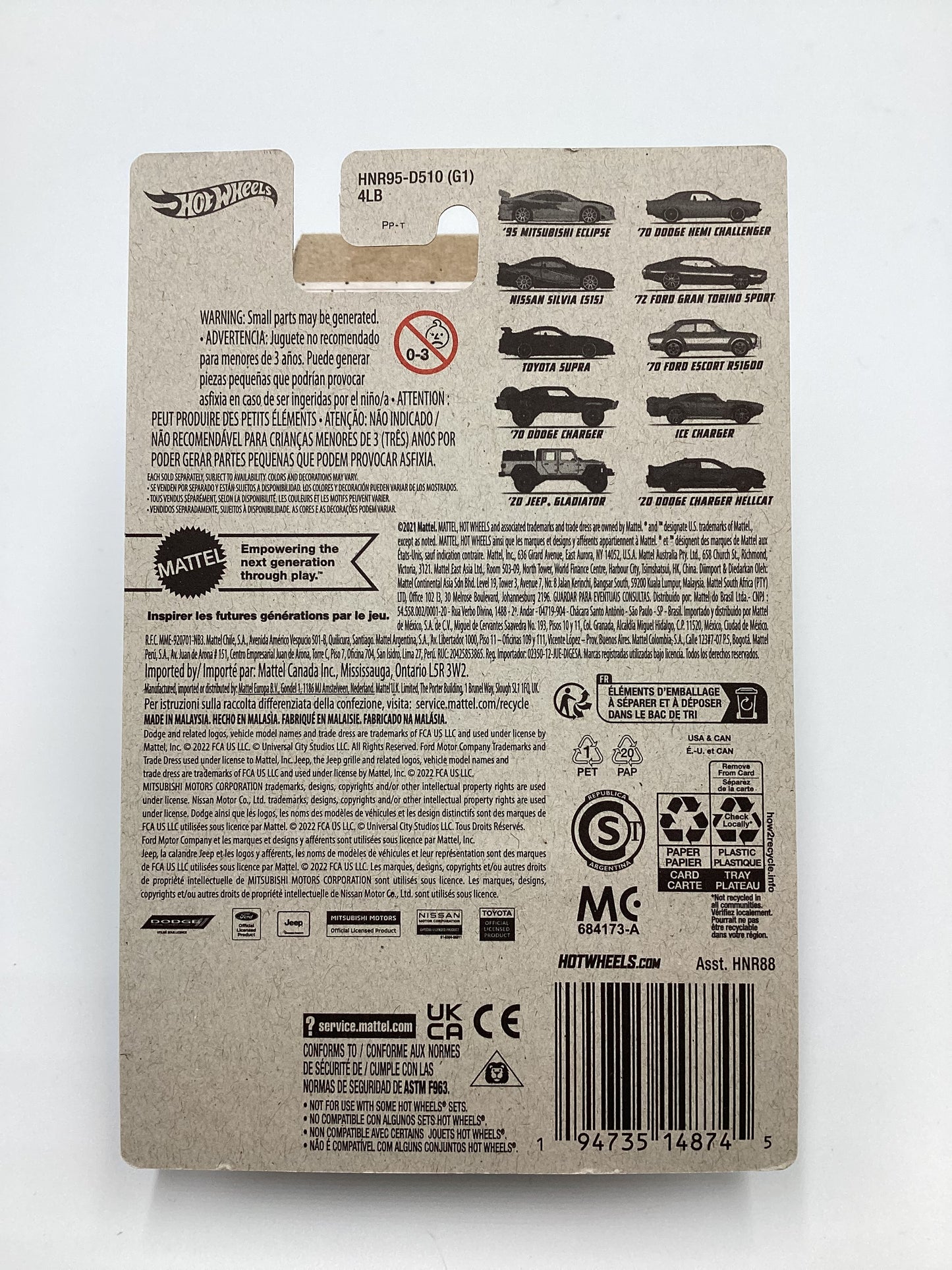 2024 Hot Wheels Fast & Furious Series 1 #5 Toyota Supra with protector