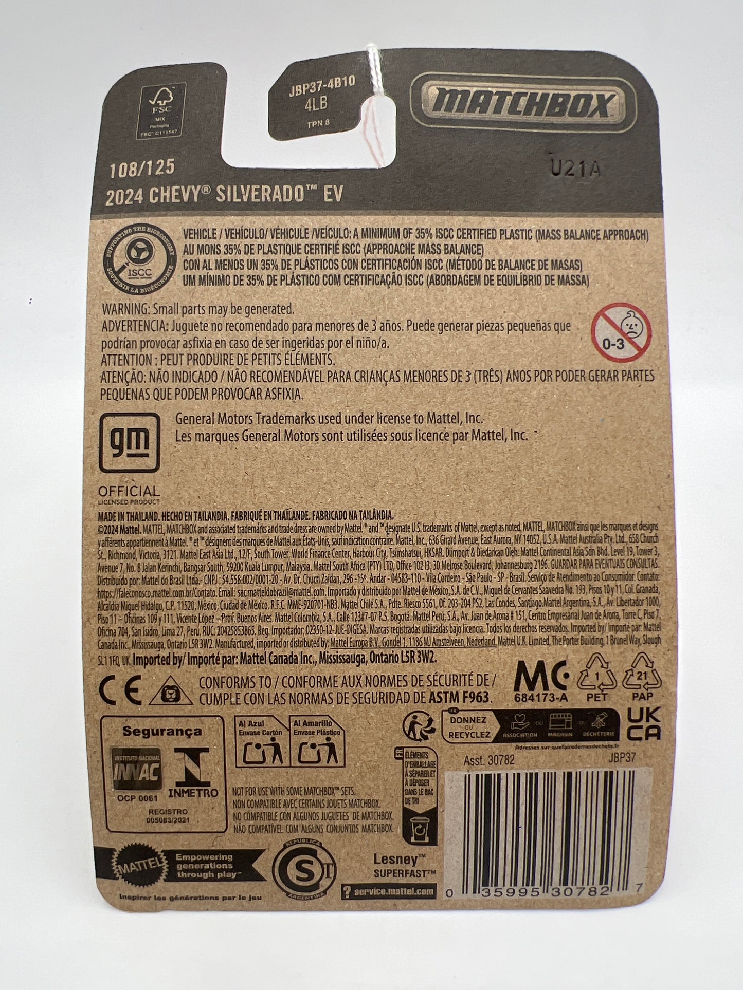 2025 Matchbox #108 2024 Chevy Silverado EV Red 209F