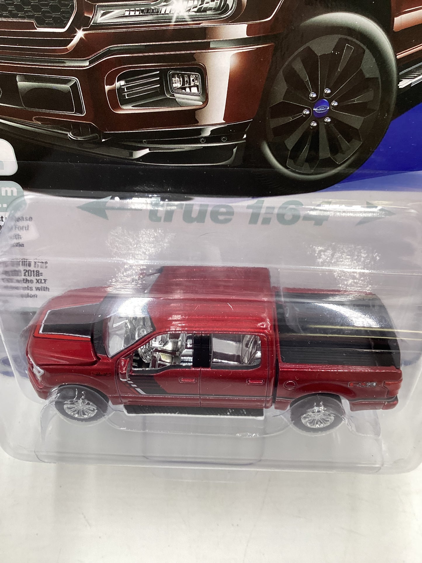 Auto World Chase 2020 Ford F-150 Lariat