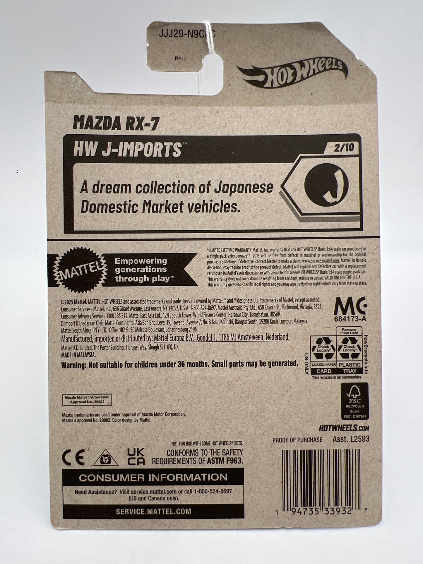 2026 Hot Wheels C Case HW J-Imports #61 Mazda RX-7 Purple 83F