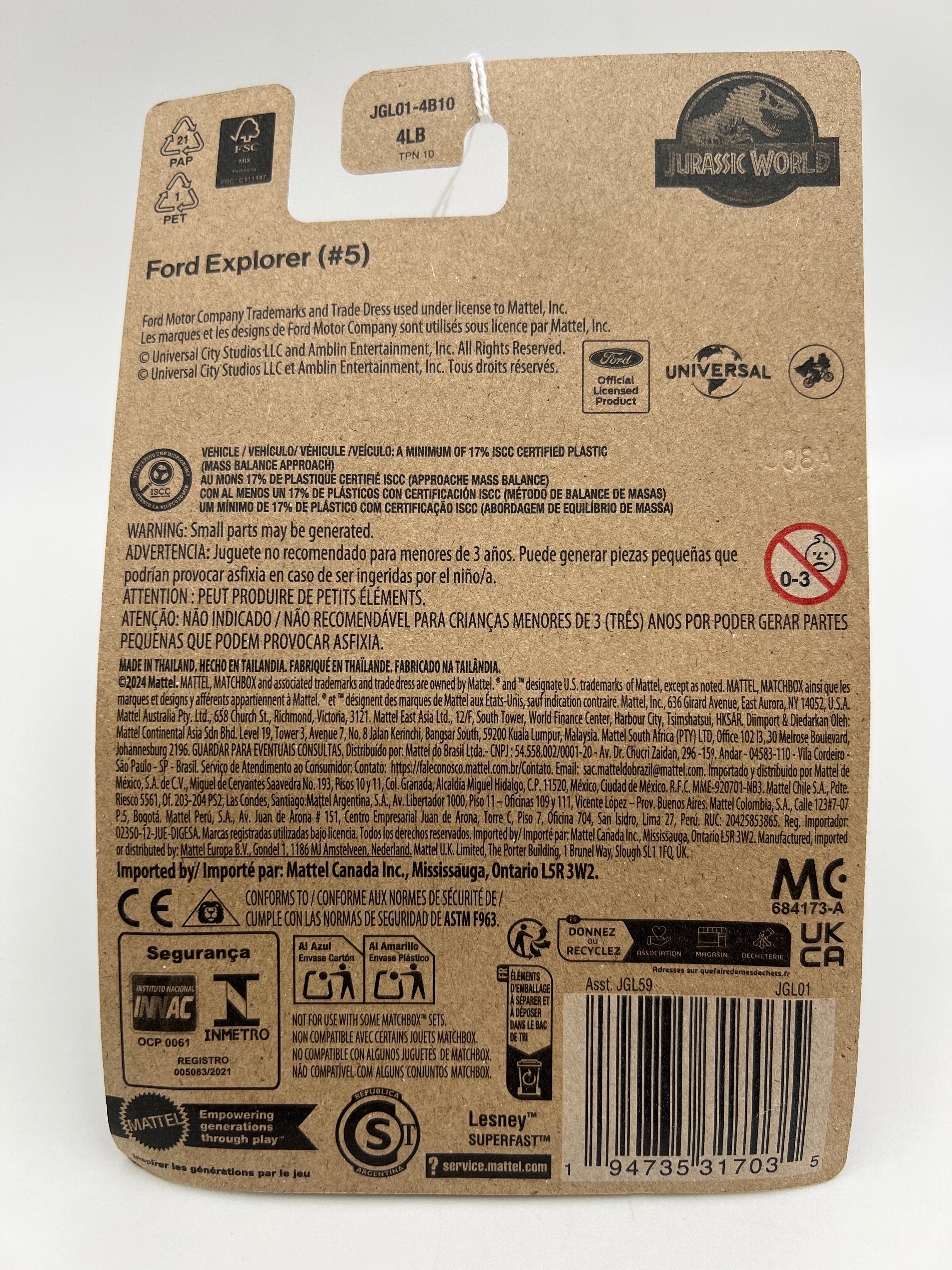 2025 Matchbox Jurassic World Rebirth Ford Explorer #5 Green/Yellow