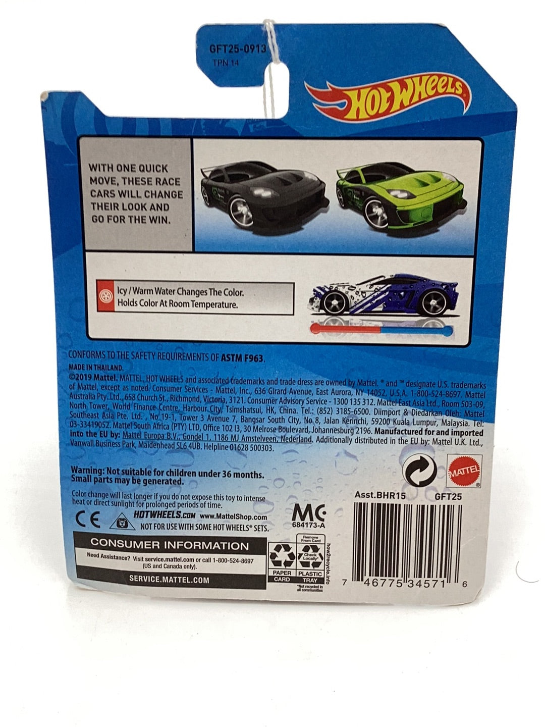 Hot wheels Color Shifters 24/Seven 116D