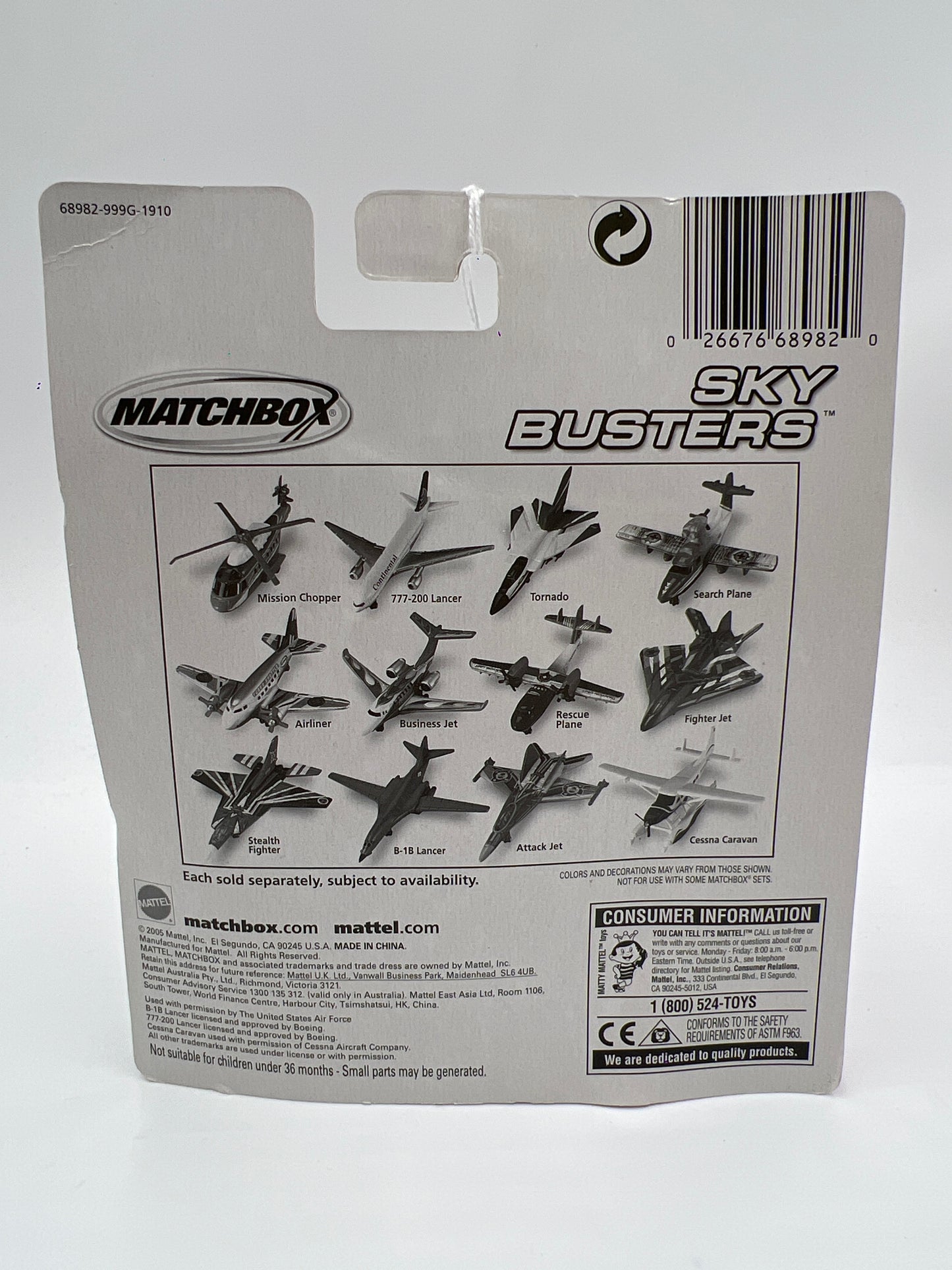 Matchbox Sky Busters Fighter Jet Brown