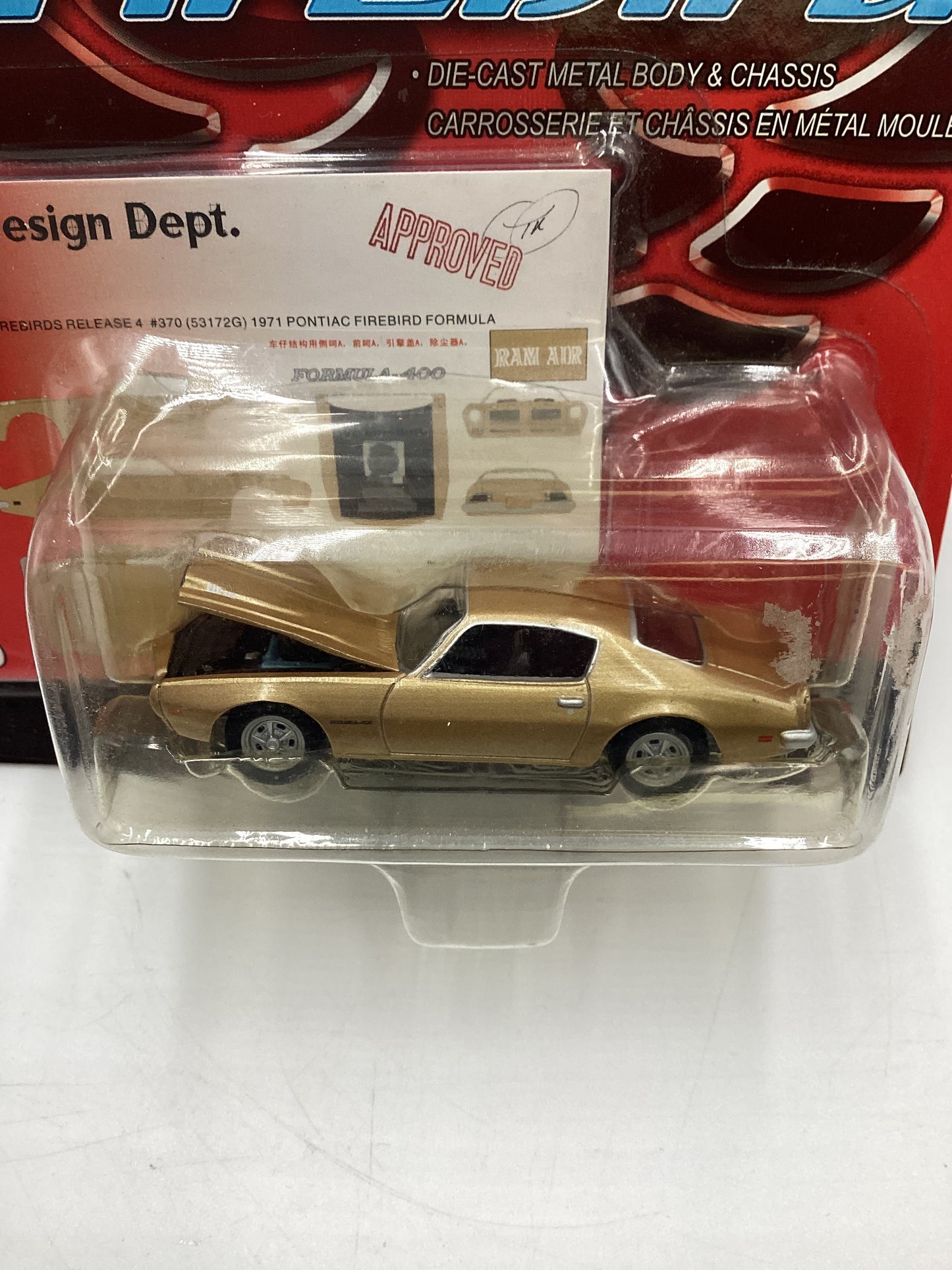 Johnny Lightning Firebird 1978 Pontiac Trans Am Formula Gold 185C