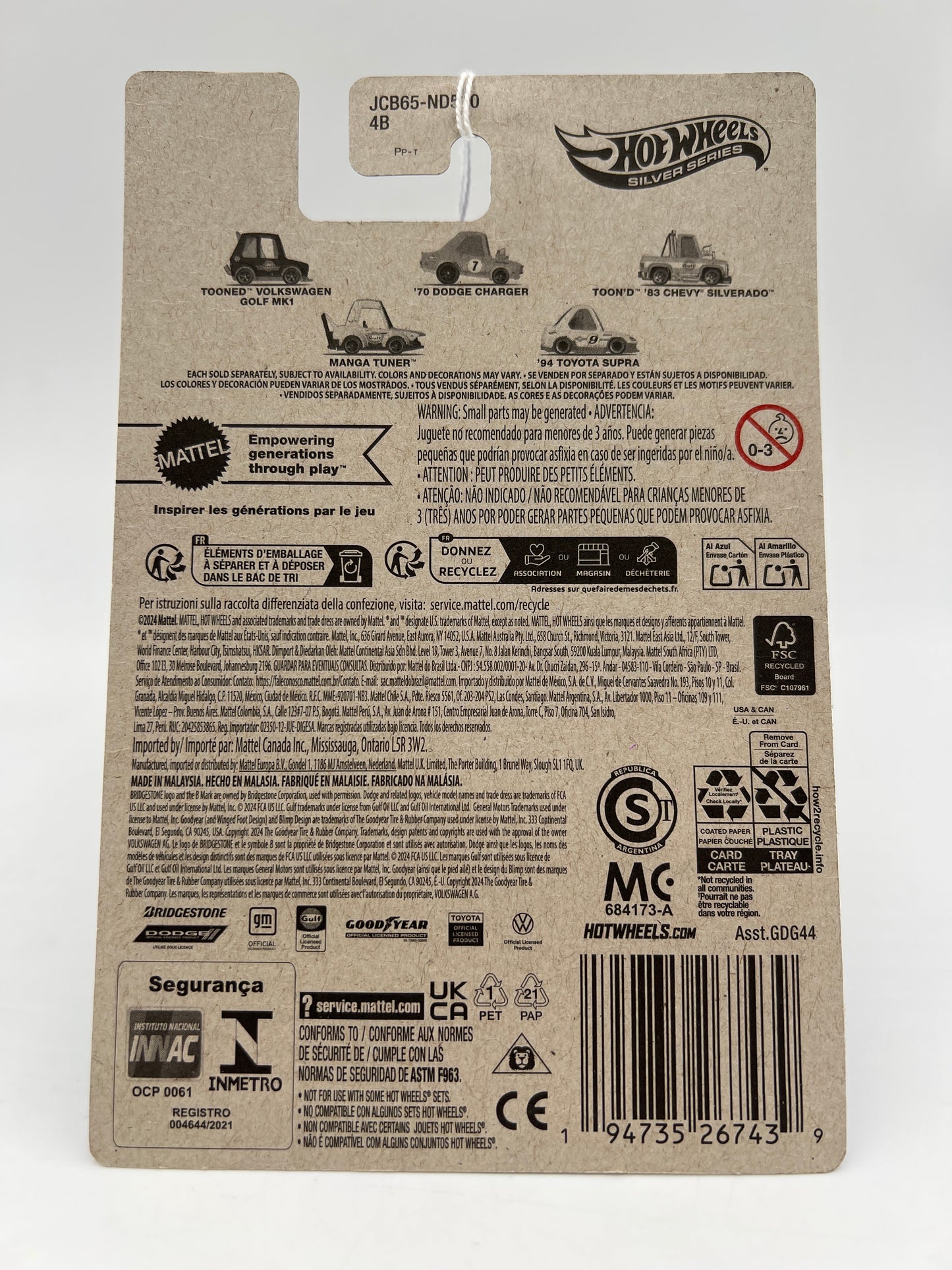 2025 Hot Wheels Silver Series Tooned Gulf #5 94 Toyota Supra 156E