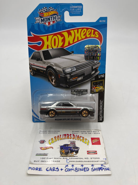 2019 Hot Wheels Factory Sealed Zamac 005 #48 Nissan Skyline RS KDR30 W/Protector