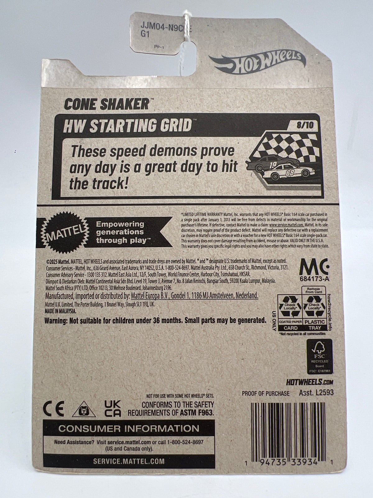 2026 Hot Wheels Treasure Hunt #122 Cone Shaker Green 277C
