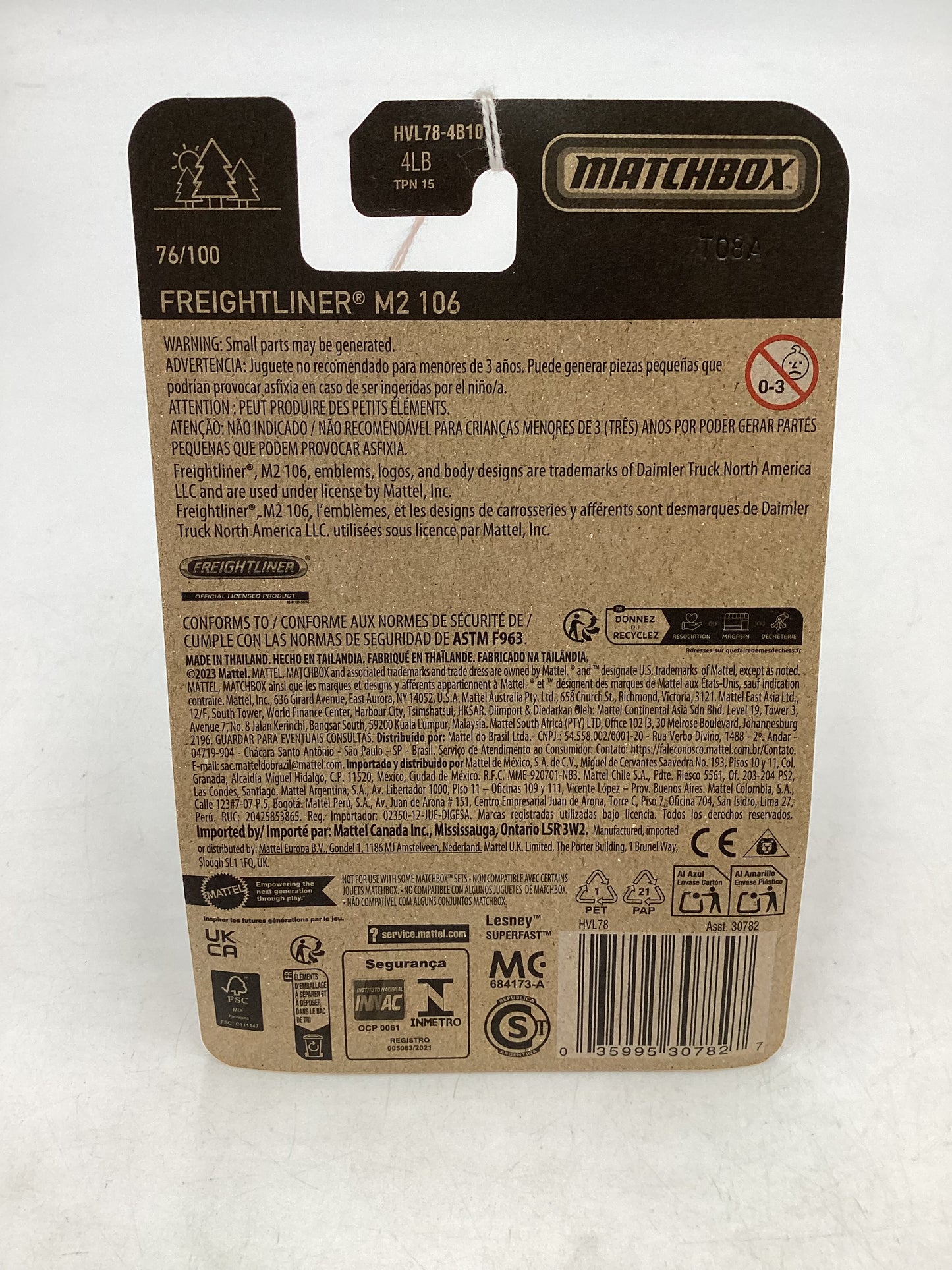 2024 Matchbox G Case #76 Freightliner M2 106 Fire Truck Red 211B