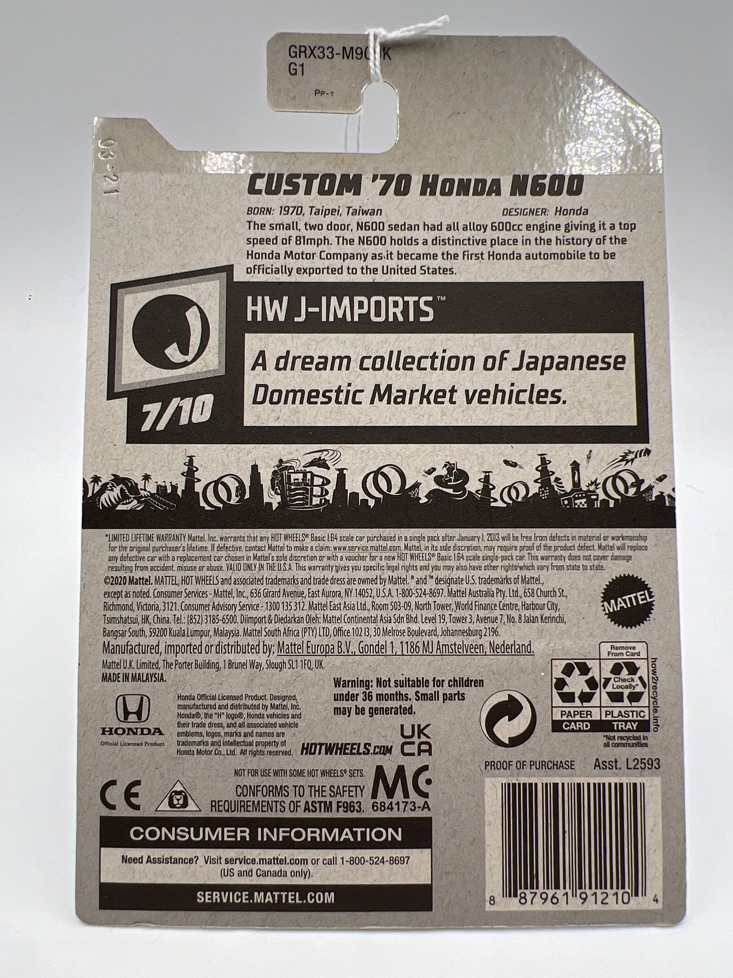 2021 Hot Wheels J-Imports #187 Custom 70 Honda N600 Yellow 75C