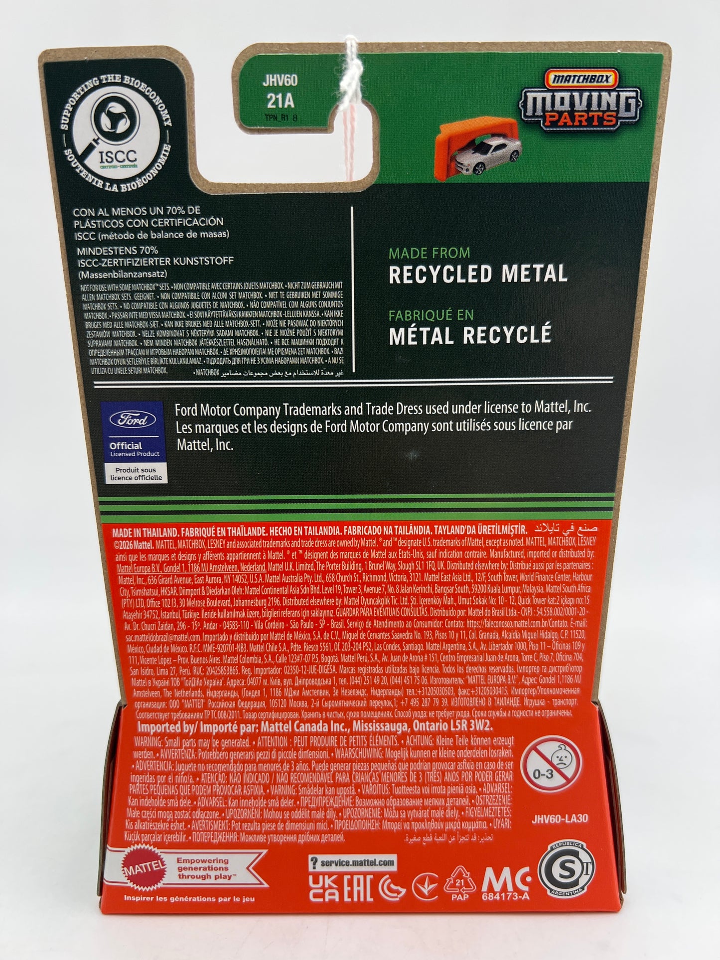 2026 Matchbox Moving Parts #41 2004 Ford Excursion Green