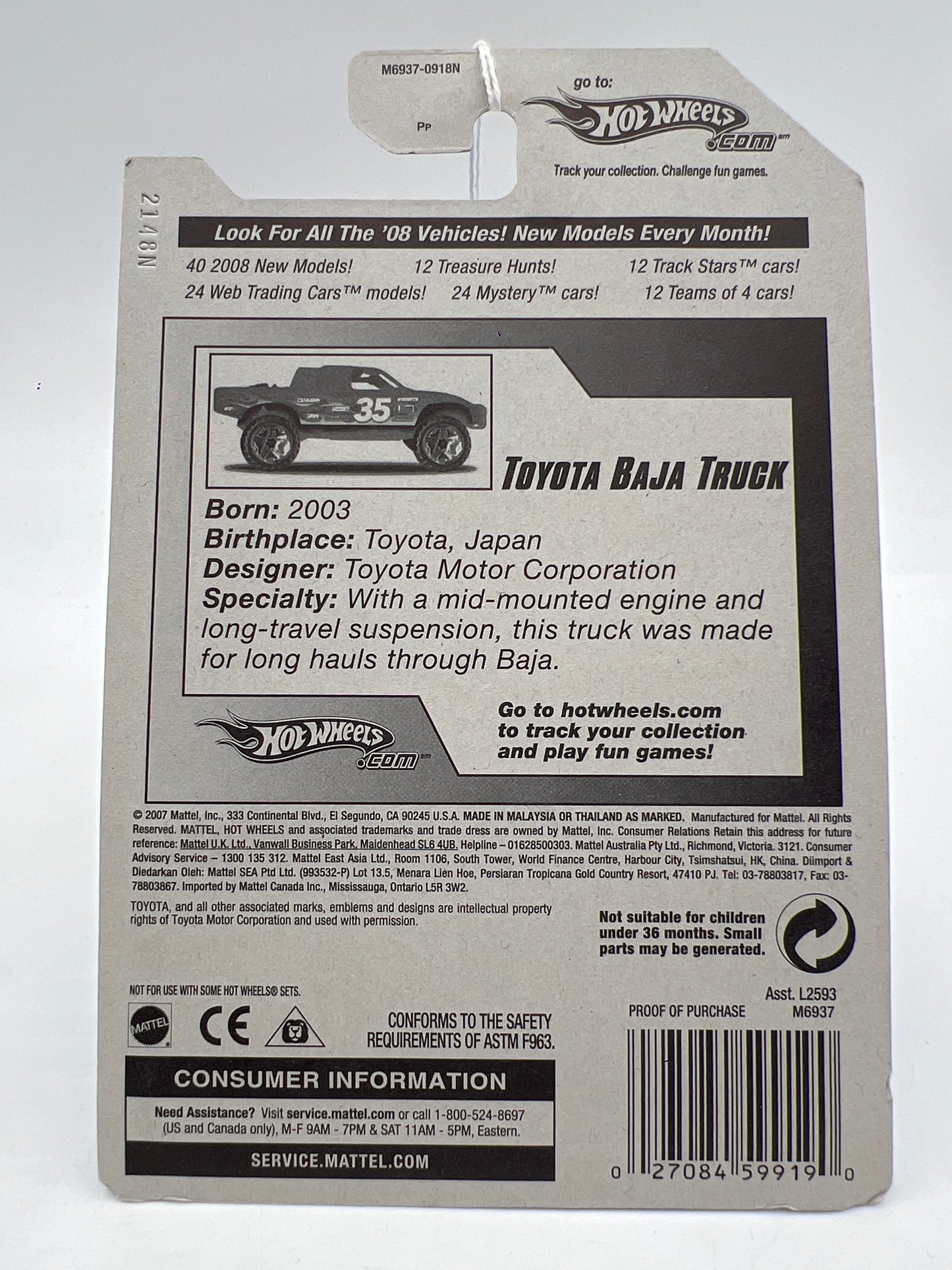 2008 Hot Wheels All Stars #71 Toyota Baja Truck Blue 93B