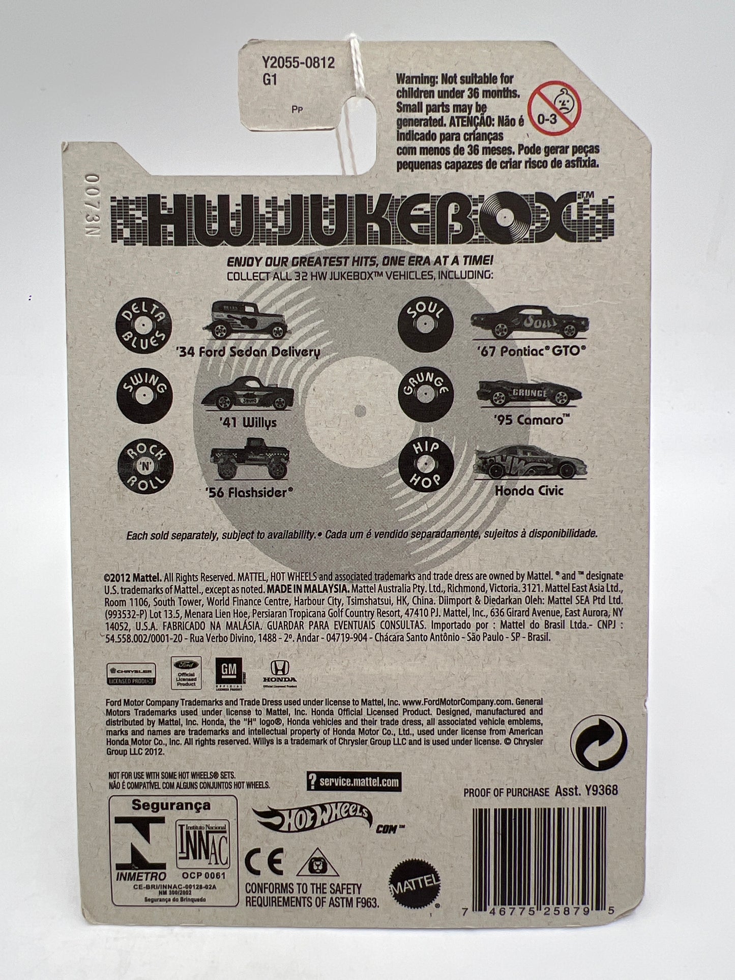 Hot Wheels Jukebox Soul #13 67 Pontiac GTO Red 165C