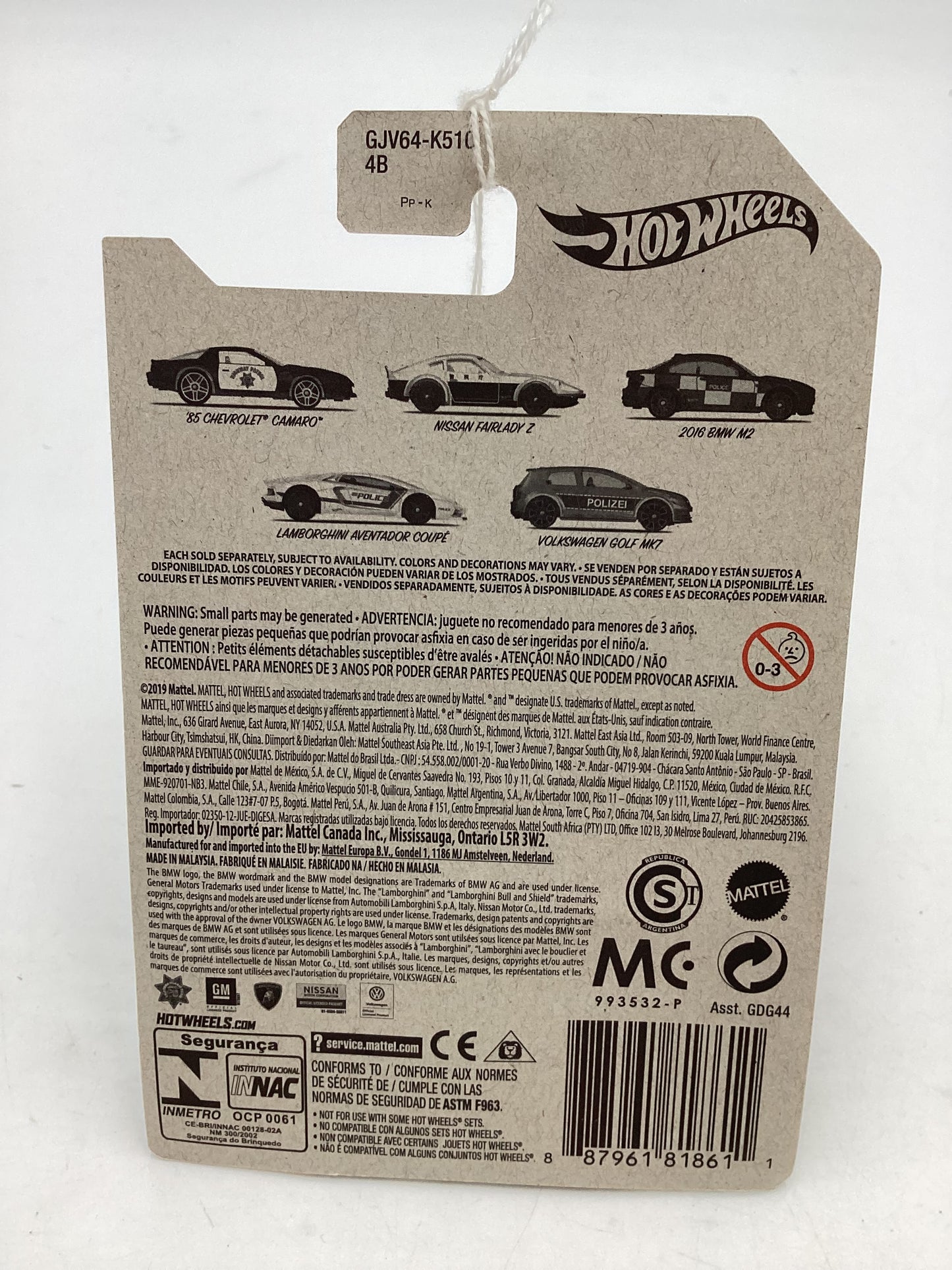 Hot Wheels WM Exclusive Police 3/5 2016 BMW M2 157G