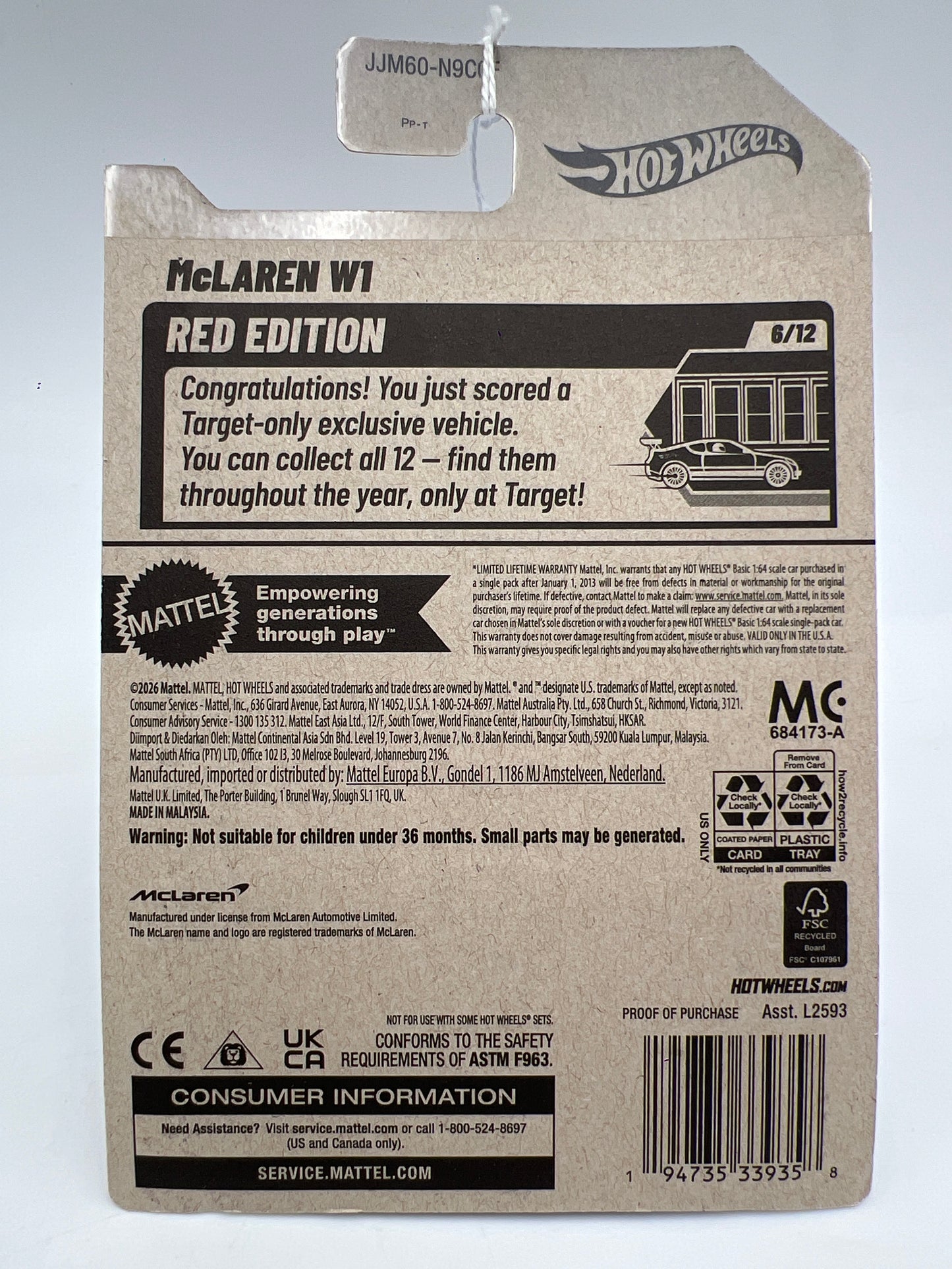 2026 Hot Wheels Target Red Edition #74 McLaren W1 Red