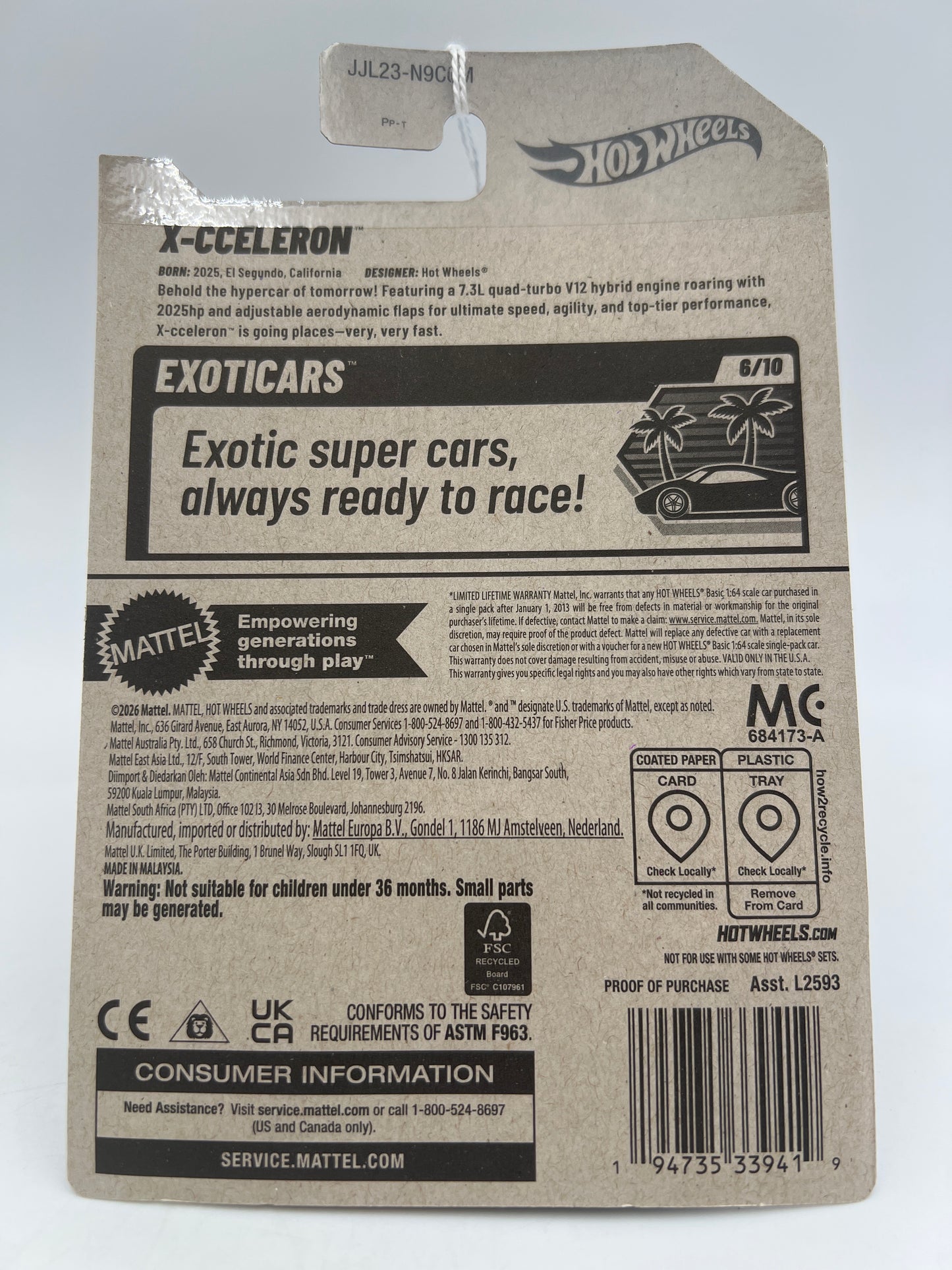 2026 Hot Wheels M Case #75 X-Celleron