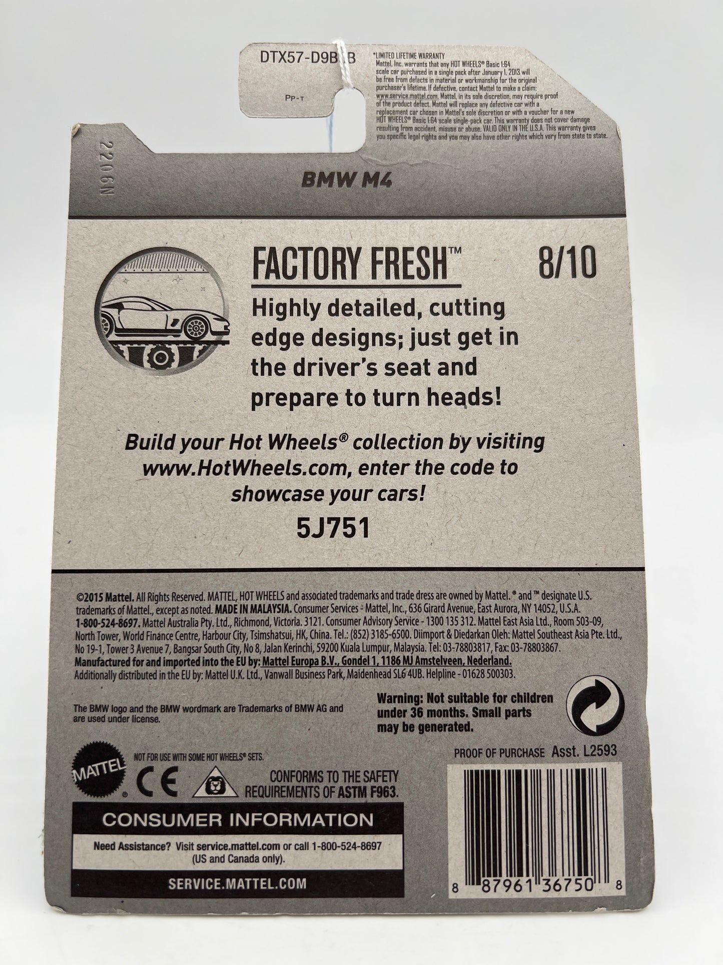 2017 Hot Wheels Factory Fresh #55 BMW M4 Blue 105A