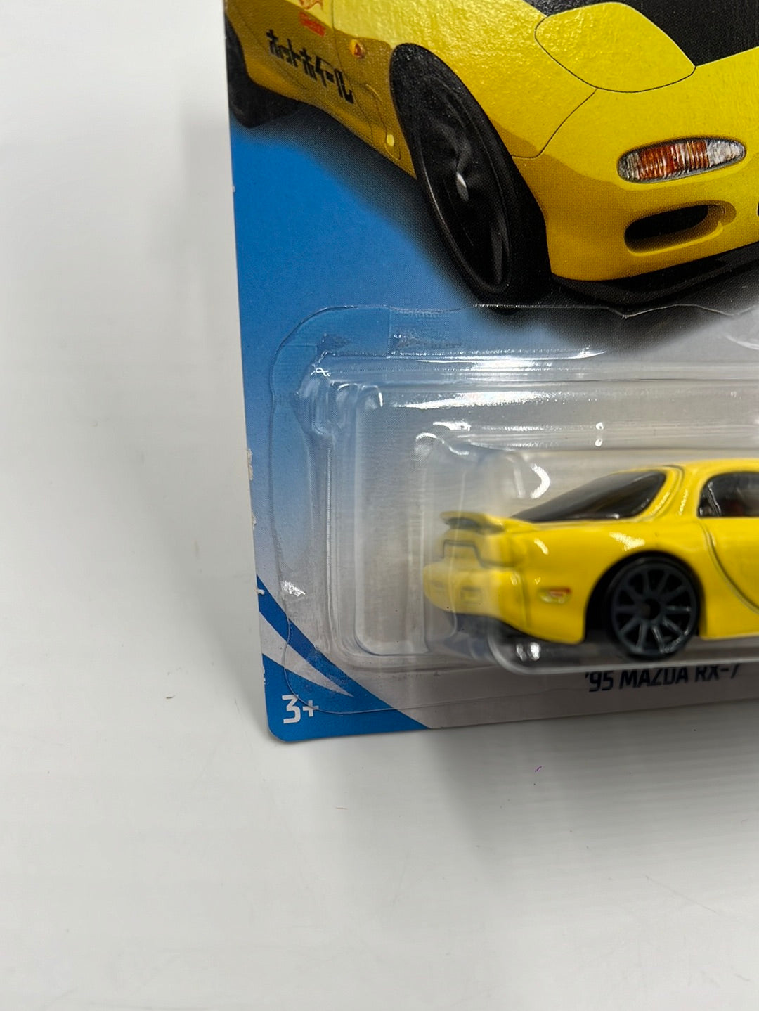 2018 Hot Wheels #16 95 Mazda RX-7 rx7 Yellow 82C