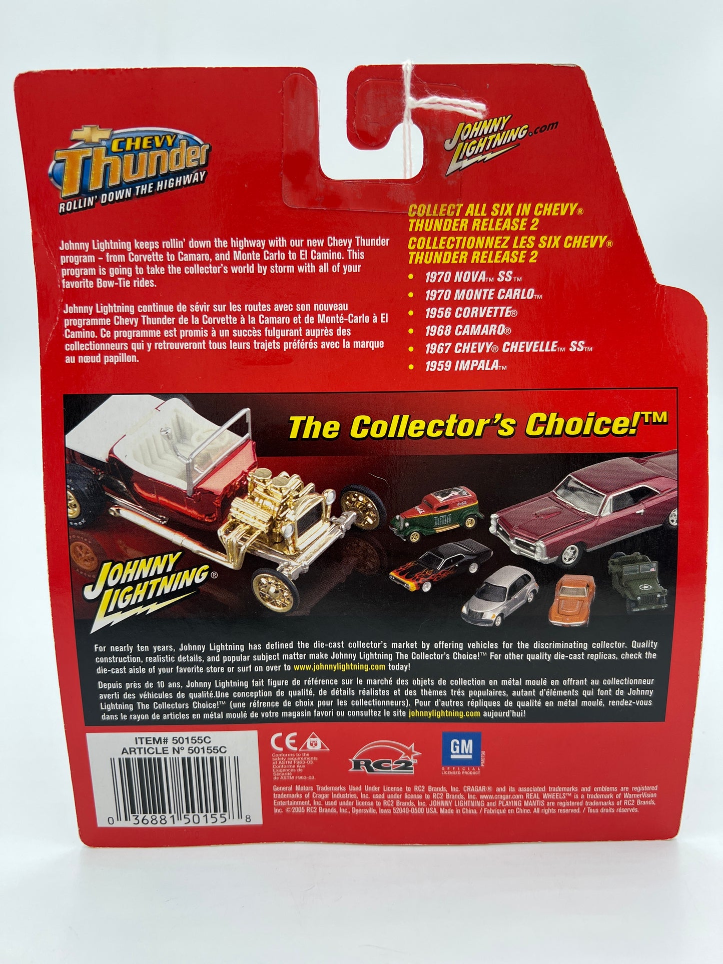 Johnny Lightning White Lightning Chase Chevy Thunder #17 1967 Chevy Chevelle SS Copper