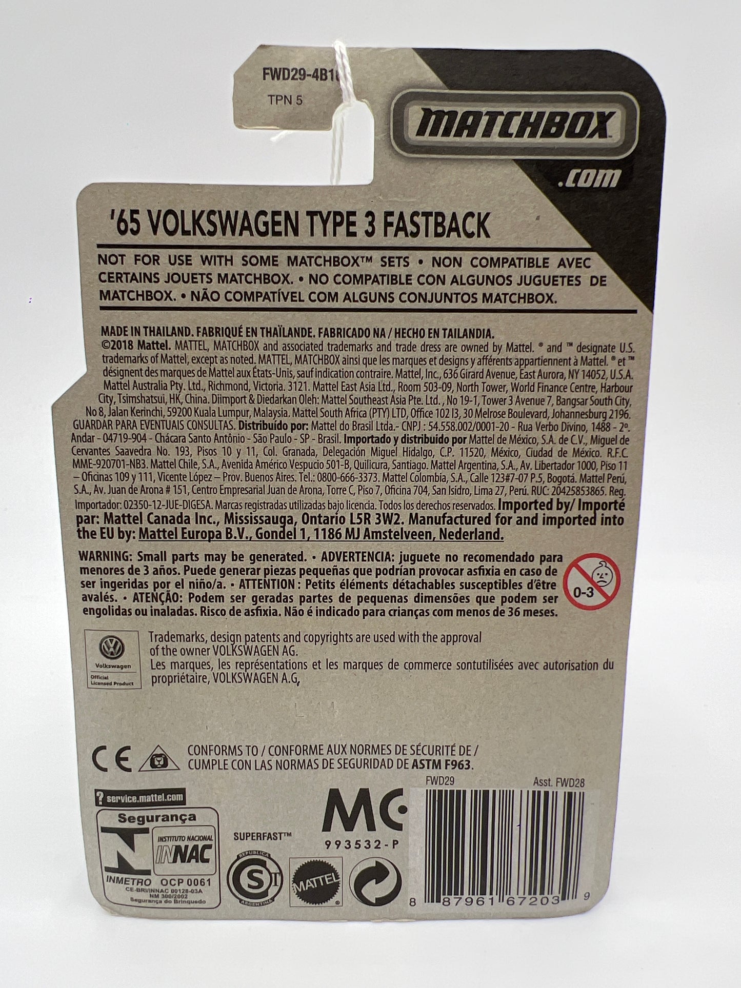 Matchbox Moving Parts MBX Road Trip 65 Volkswagen Type 3 Fastback Red 167J