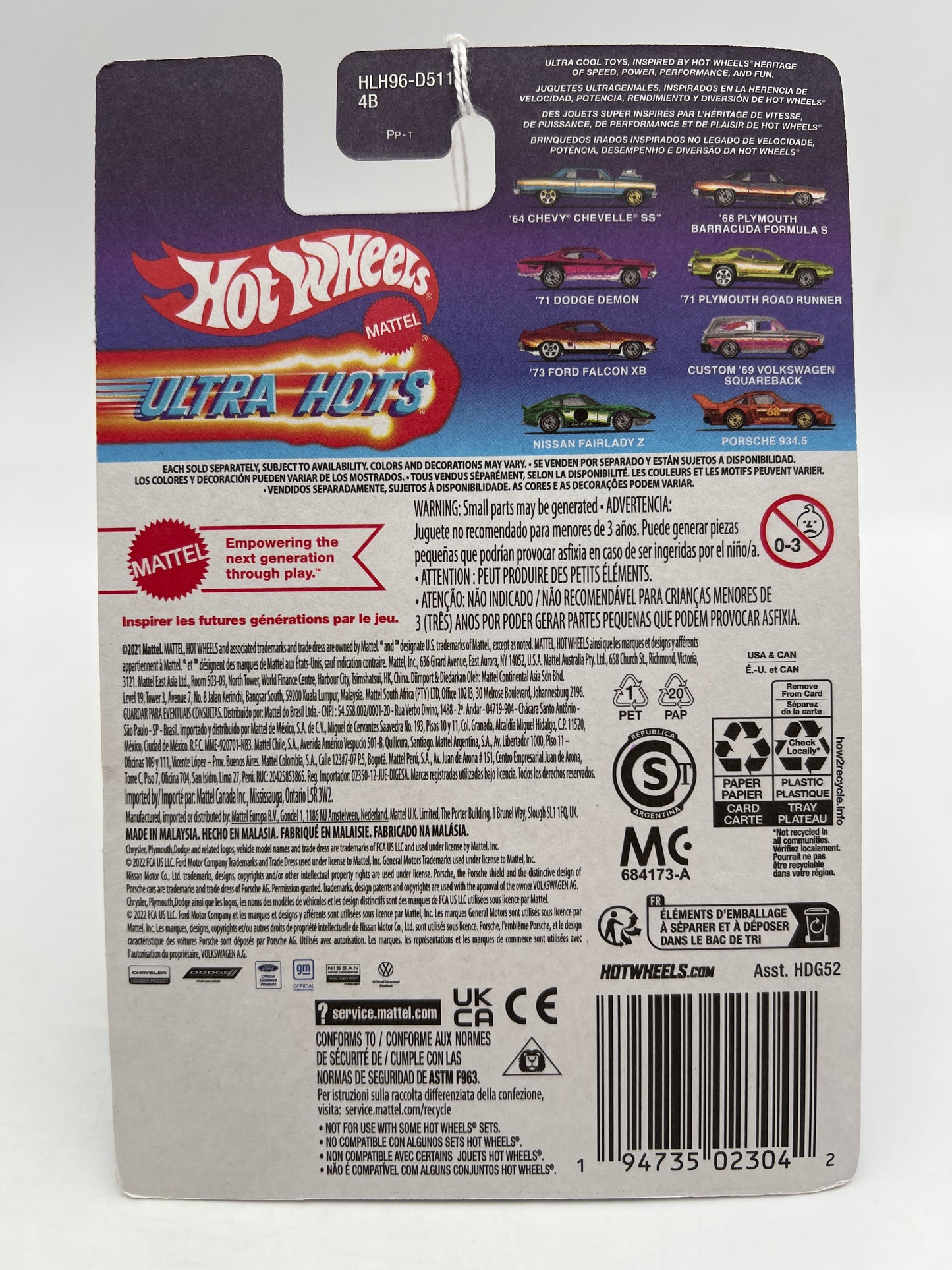 Hot Wheels Target Exclusive Ultra Hots #8 Porsche 934.5 Orange 158H