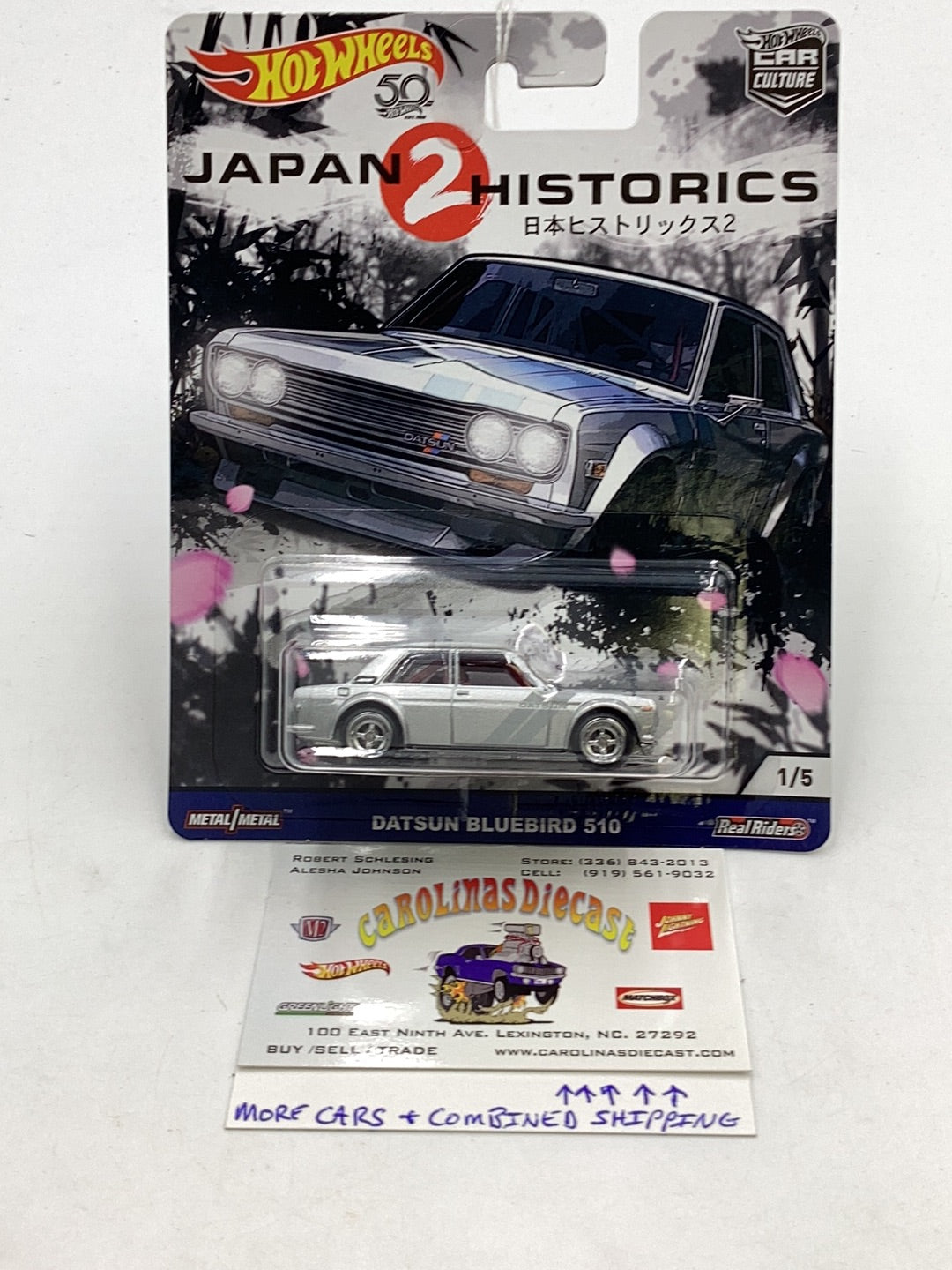 Hot wheels car culture Japan Historics 2 #1 Datsun Bluebird 510 245F