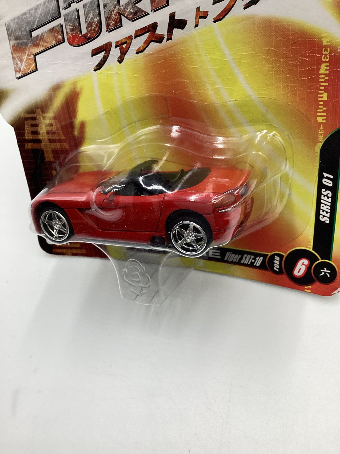 Joyride The Fast and Furious Tokyo Drift Series 1 #6 2006 Dodge Viper SRT-10 Red