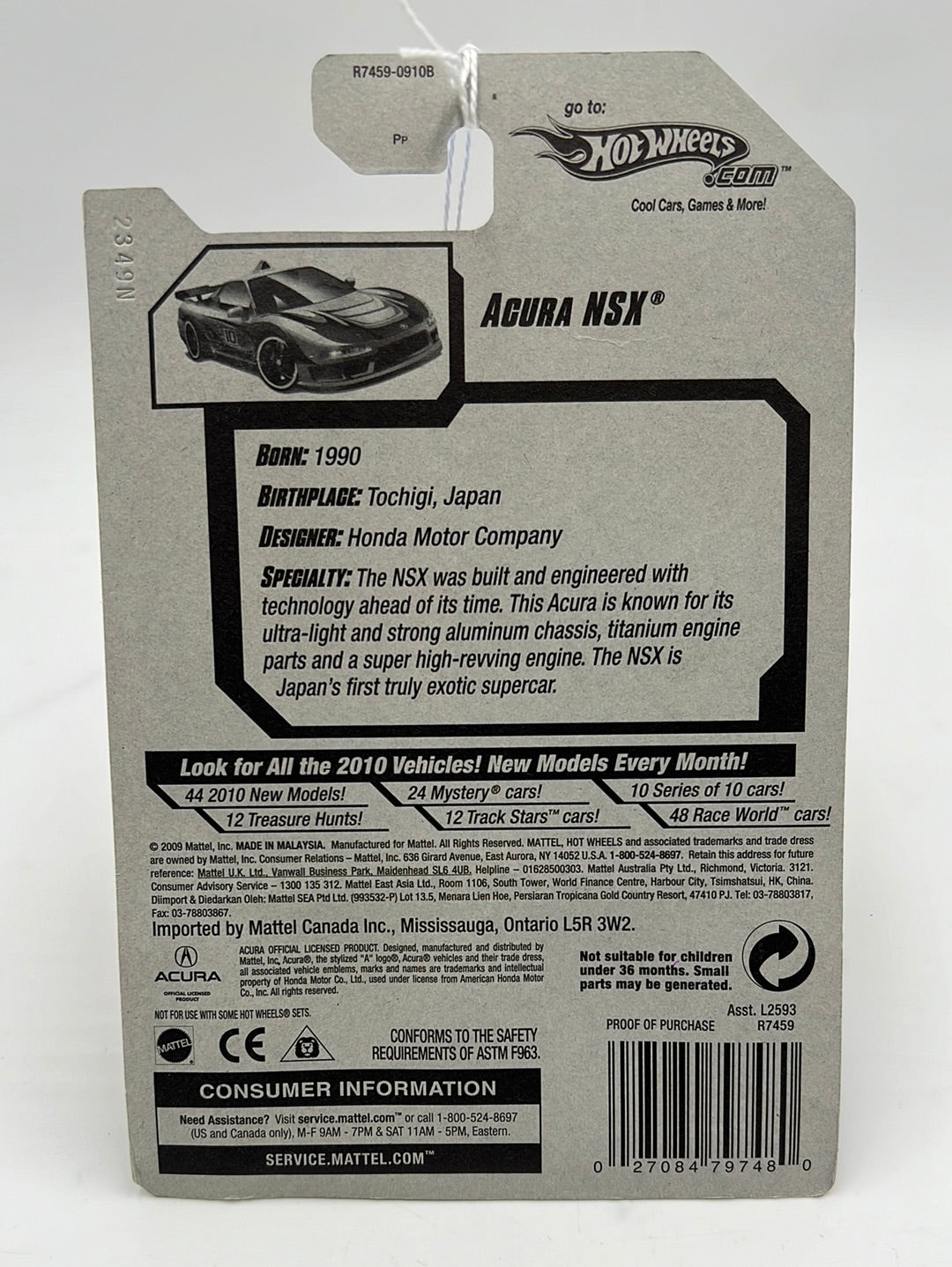 Hot Wheels 2010 Track Stars #58 Acura NSX 58/240 105E