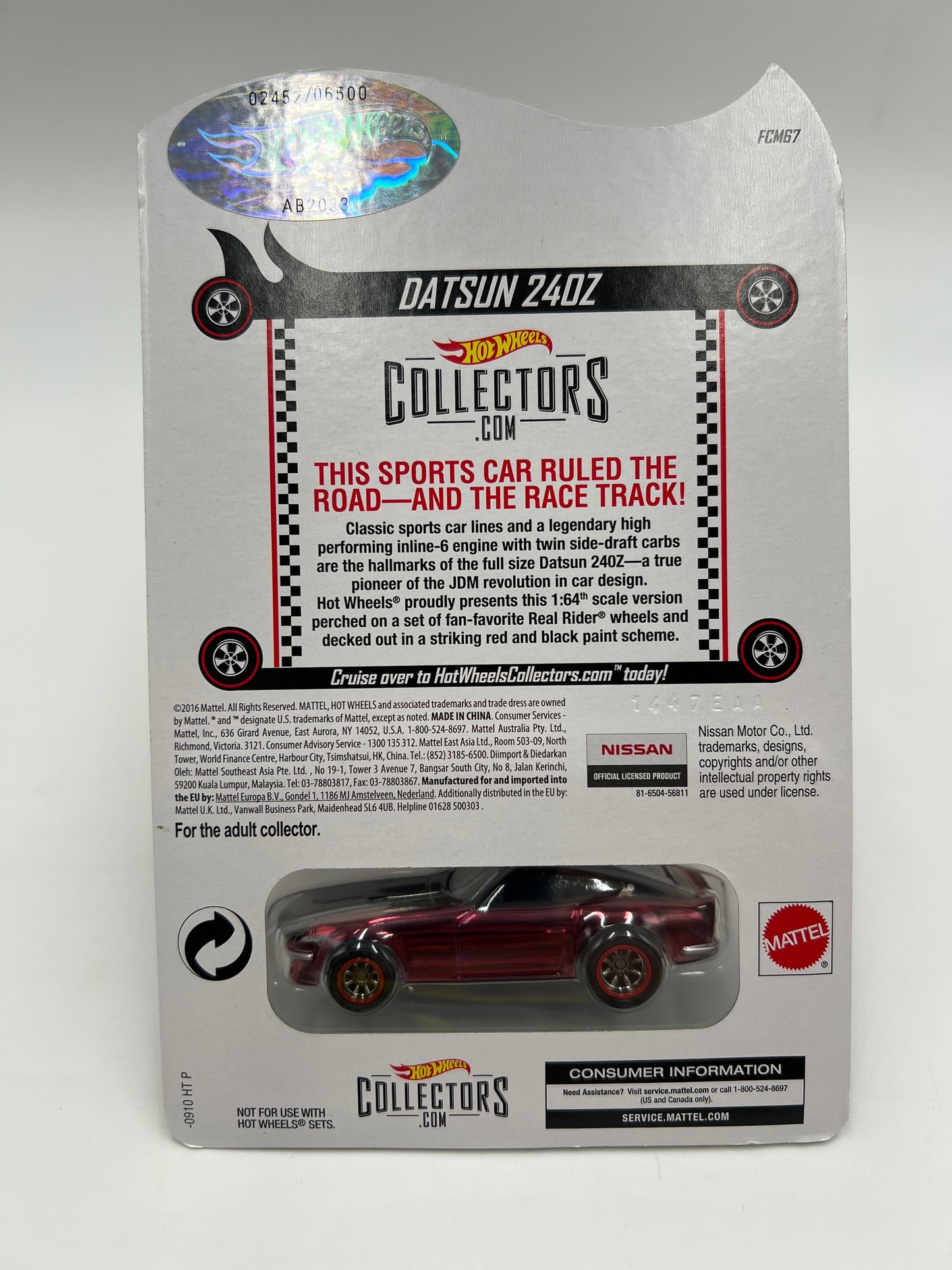 Hot Wheels RLC HWC Exclusive #2452/6500 Datsun 240Z Red/Black W/Protector