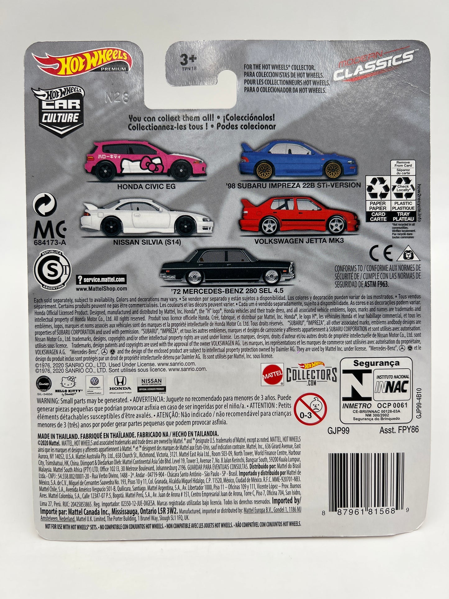 Hot Wheels Premium Modern Classics #3 Nissan Silvia S14 White 245A