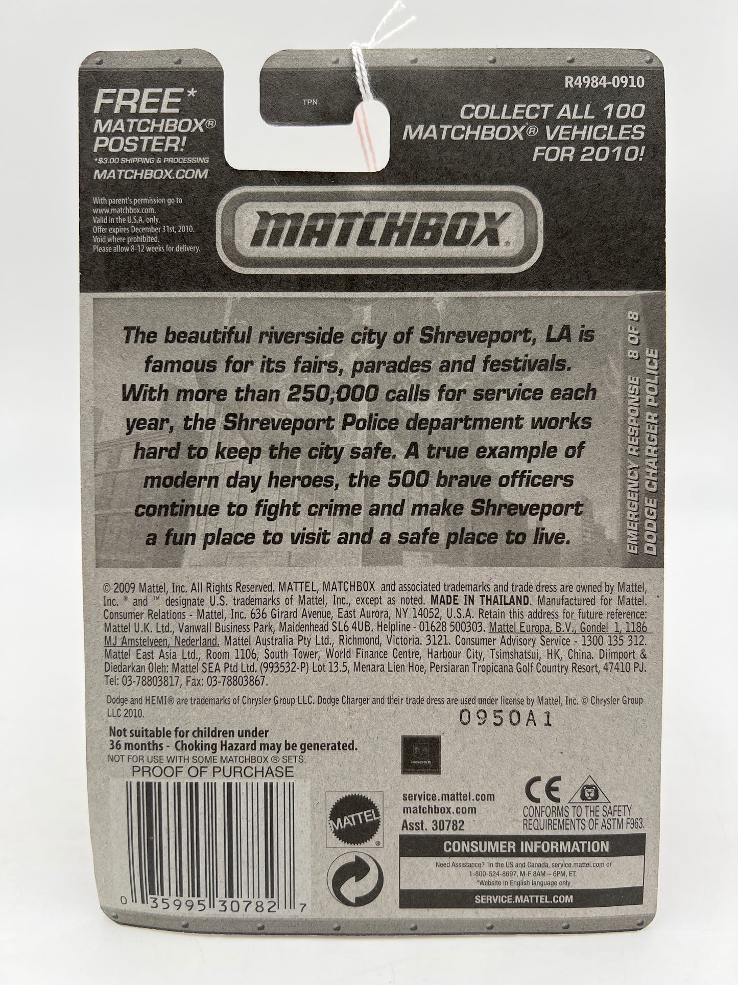 Matchbox Emergency Response #58 Dodge Charger Police White 216J