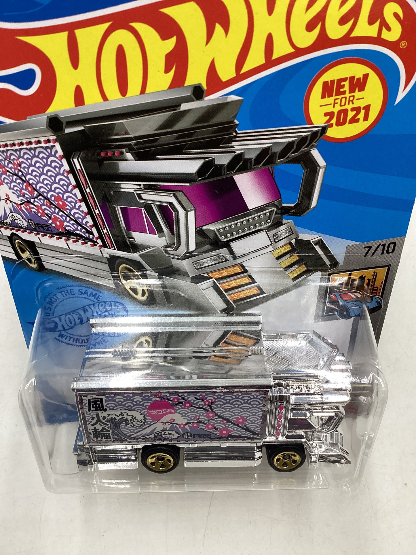 2021 Hot Wheels #102 Raijin Express Chrome OO1