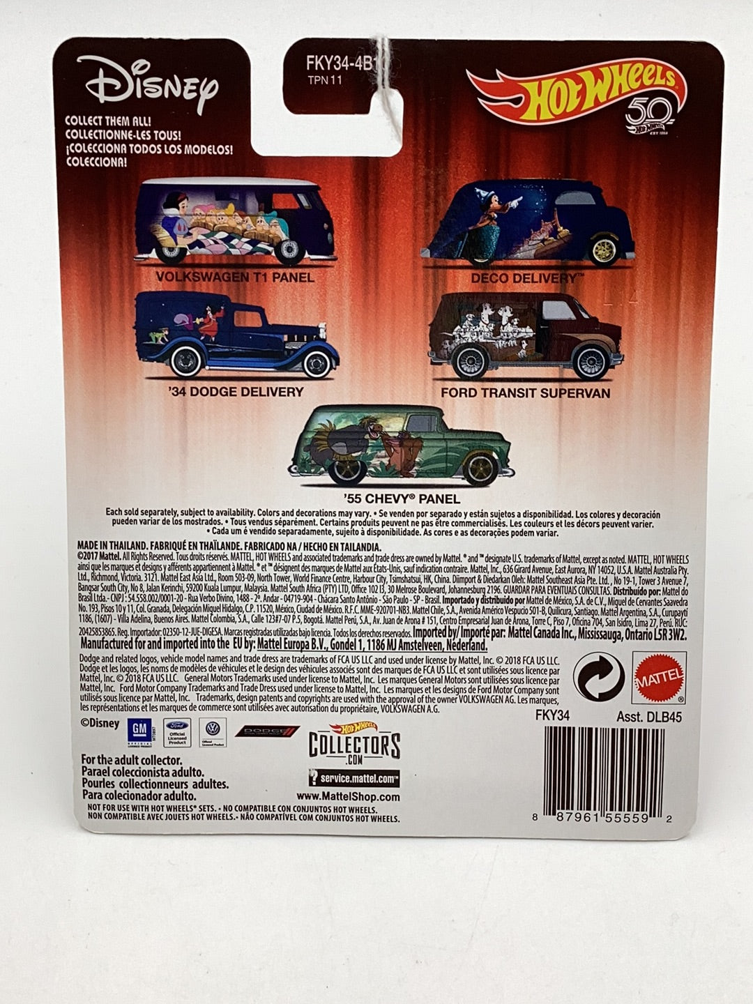 Hotwheel popular premium Disney Classic VW