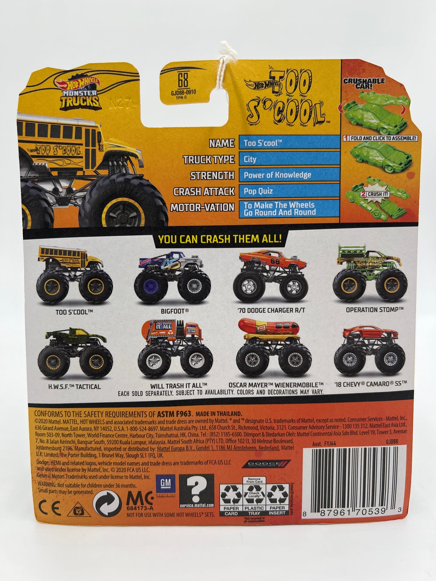 2020 Hot Wheels Monster Trucks HW Metro #69 Too S’Cool 124E