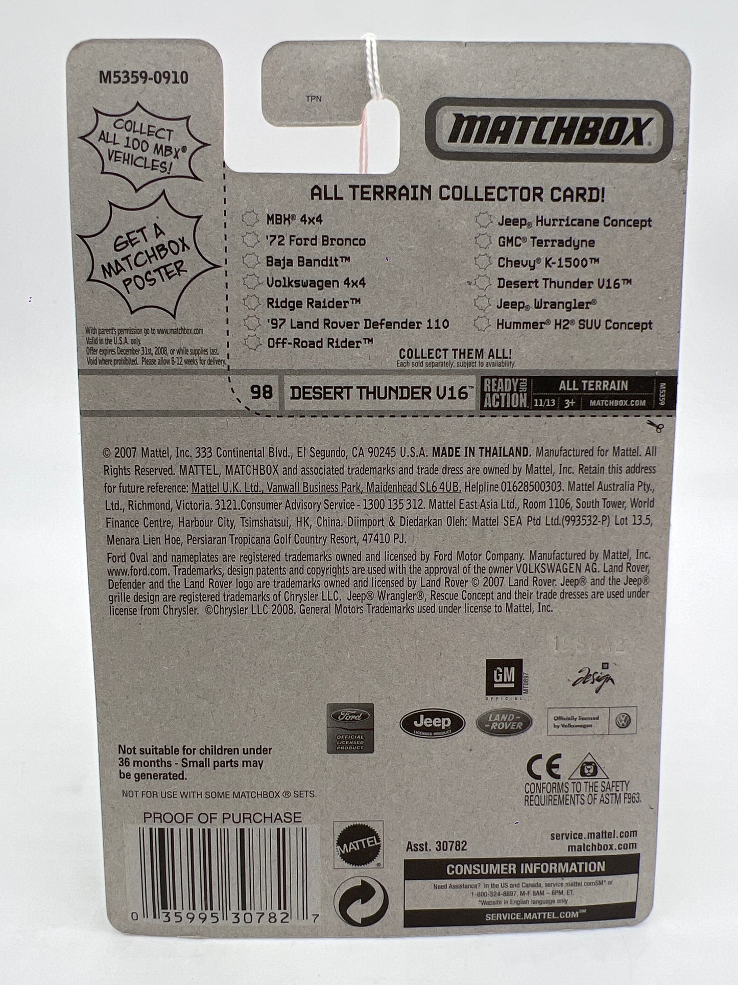 Matchbox All Terrain #98 Desert Thunder V16 216P