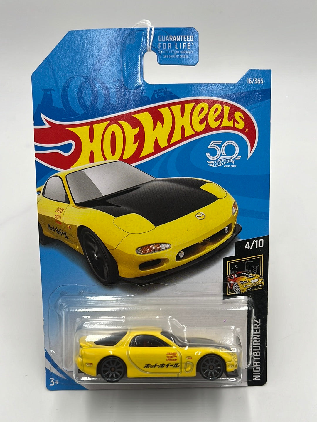 2018 Hot Wheels #16 95 Mazda RX-7 rx7 Yellow 82C