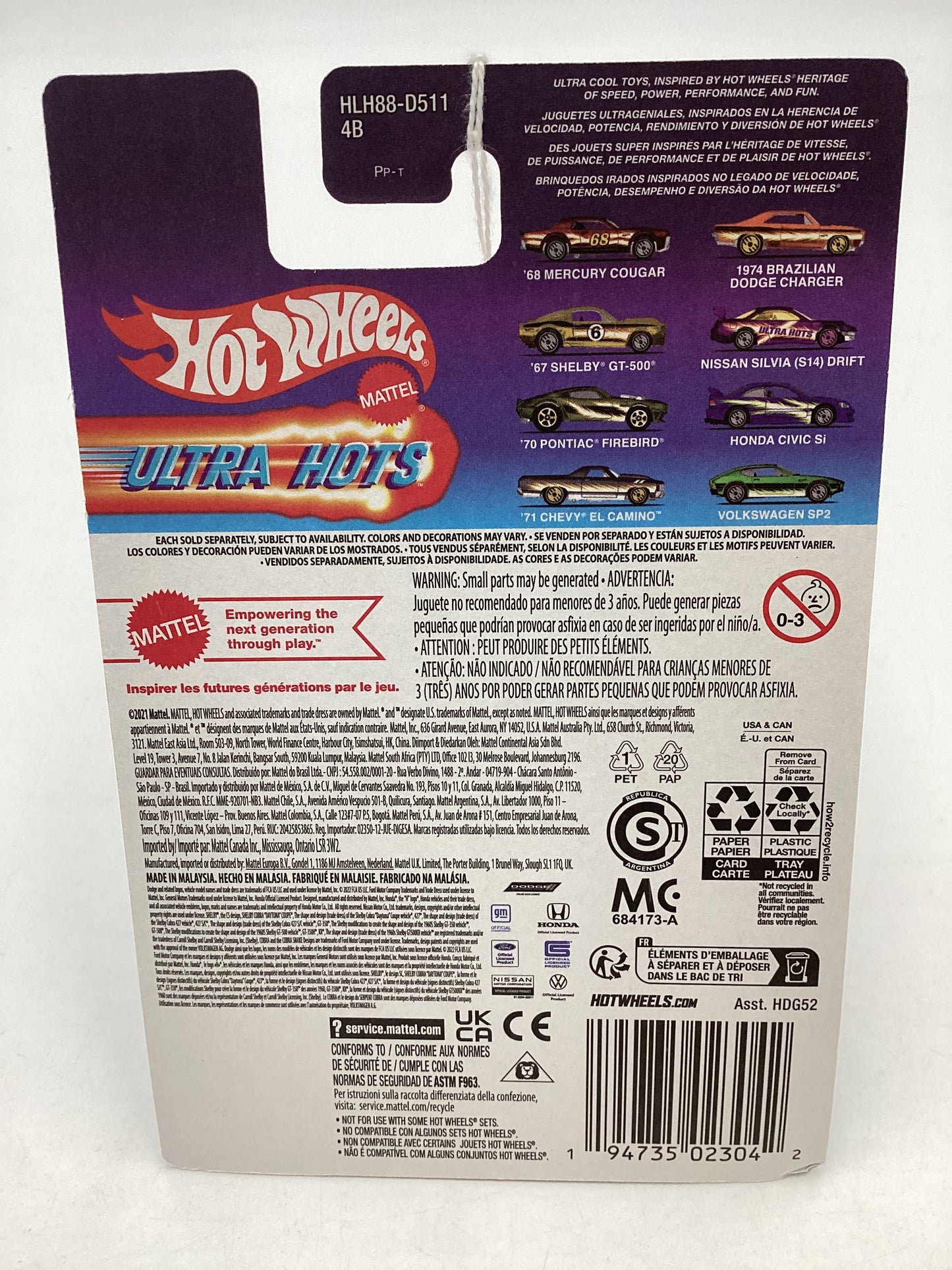 2023 Hot wheels Target Ultra Hots #6 Honda Civic Si Blue 156B