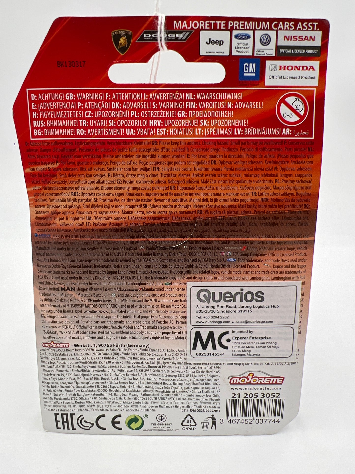 Majorette Premium Cars Series #2 Mercedes-AMG GT Yellow 110G