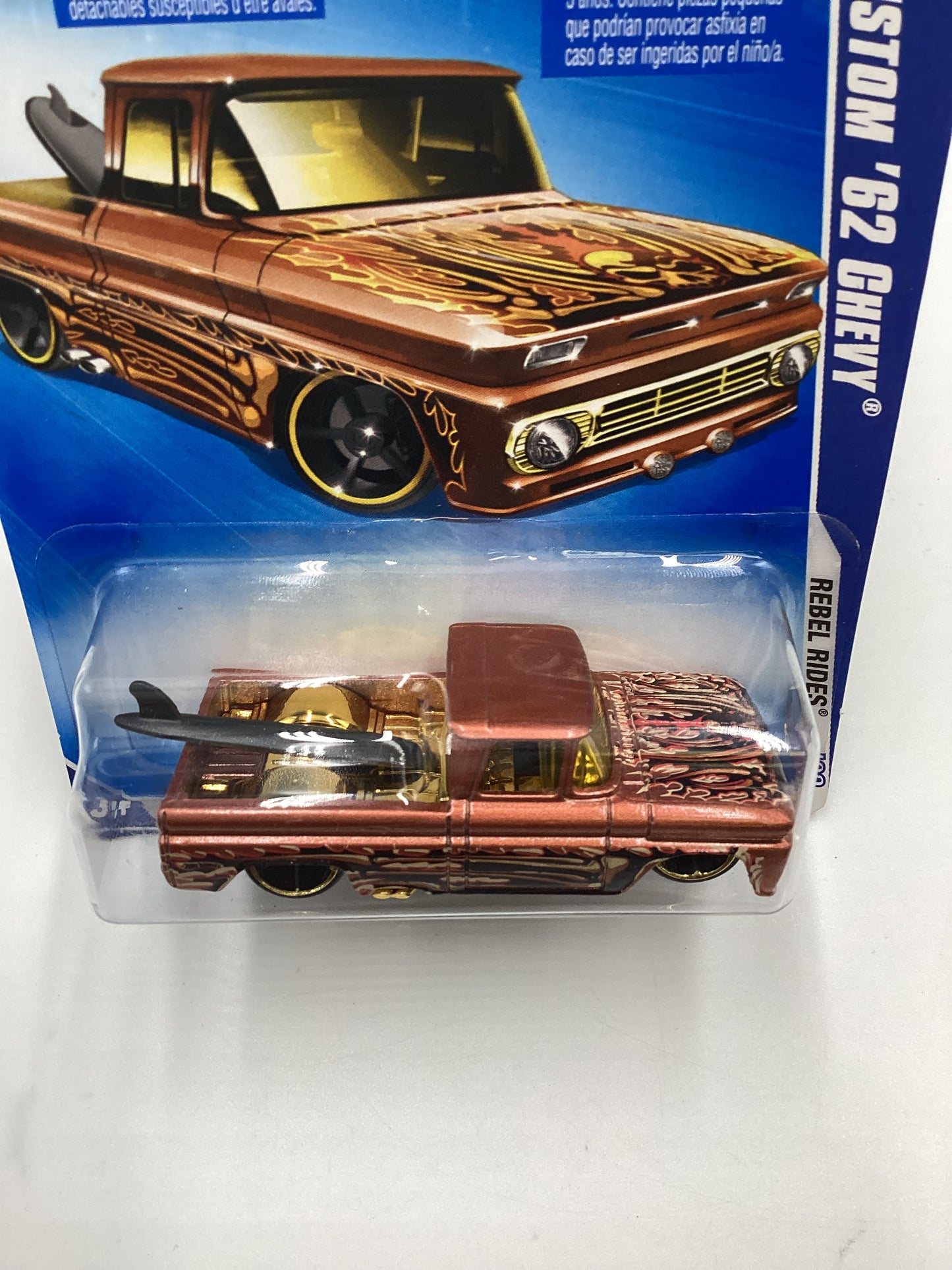 2009 Hot Wheels #139 Custom 62 Chevy Copper Intl. Card (SR)