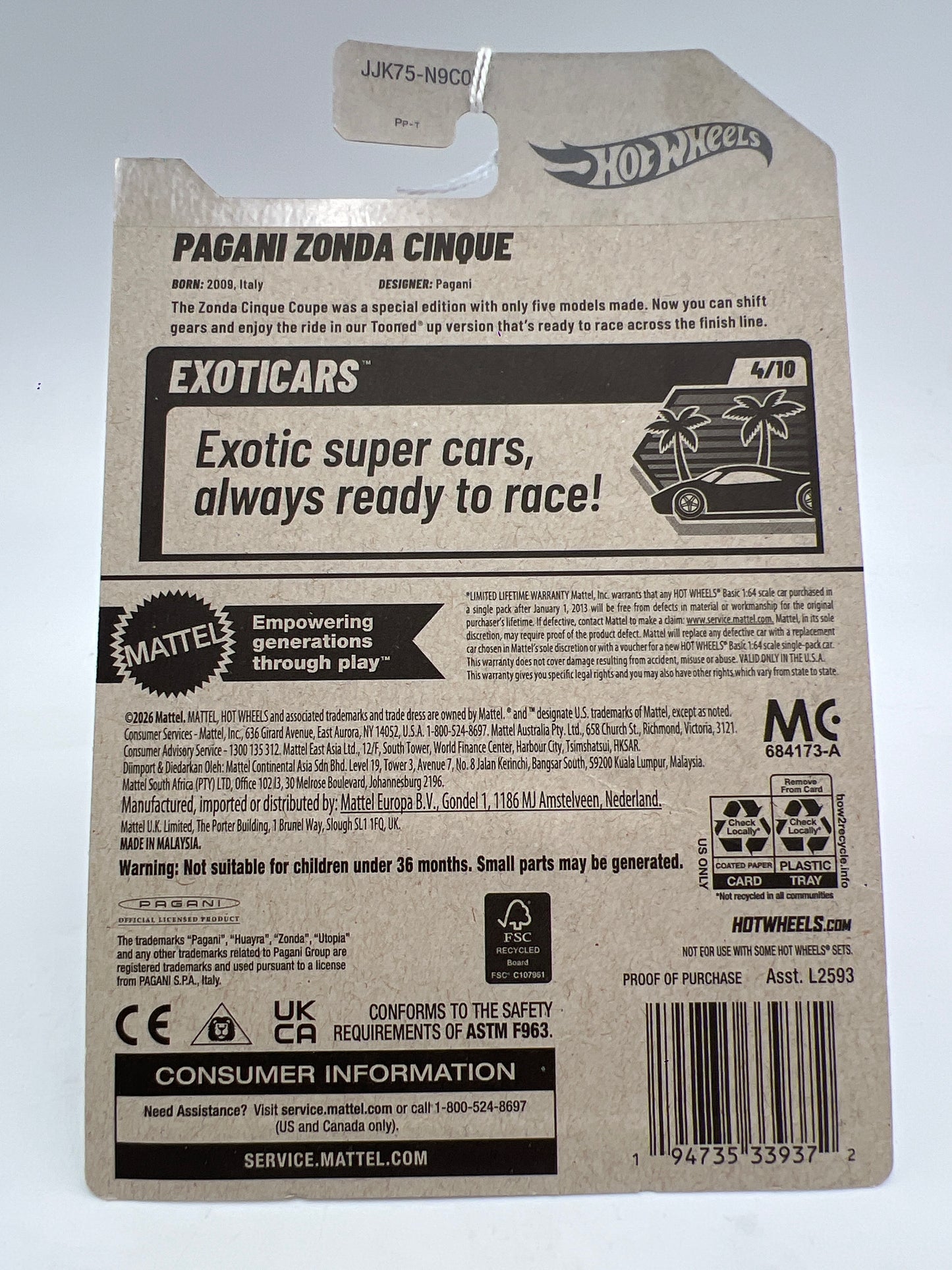 2026 Hot Wheels H Case #26 Pagani Zonda Cinque Orange Tooned 107i