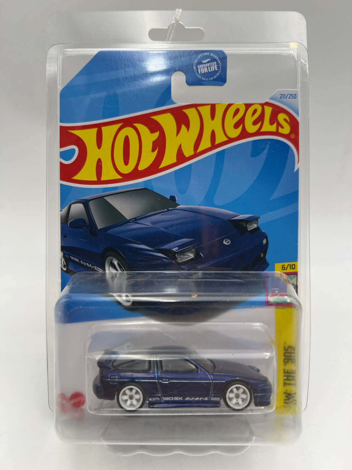 2024 Hot Wheels Super Treasure Hunt #211 96 Nissan 180SX Type X Blue W/Protector