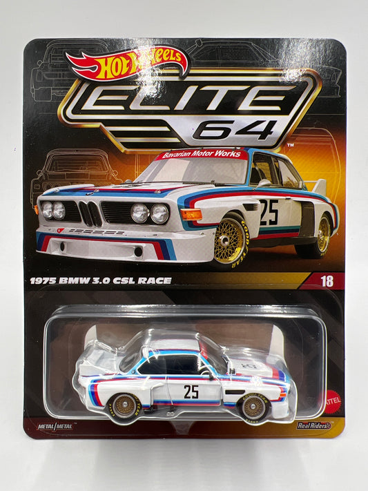 2025 Hot Wheels RLC Elite 64 #18 1975 BMW 3.0 CSL Race White W/Protector