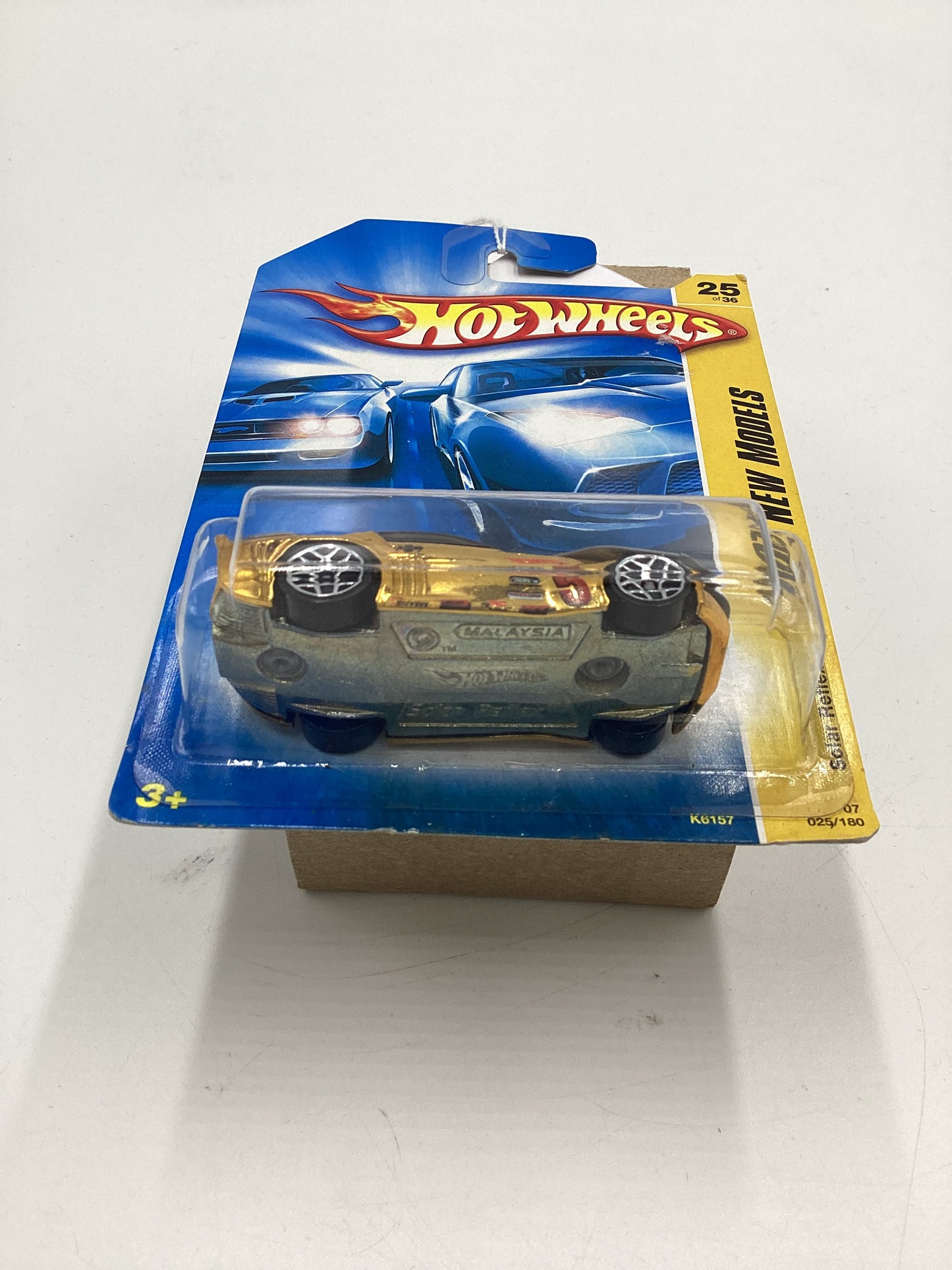 2007 Hot Wheels New Models #25 Solar Reflex Gold ii2