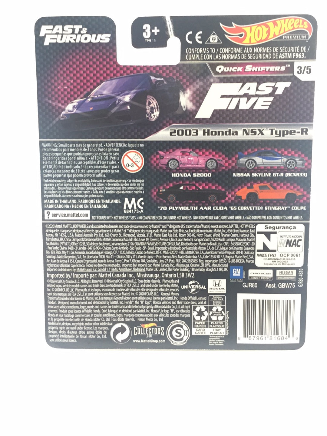 Hot wheels premium fast and furious Quick Shifters 3/5 2003 Honda NSX type R 5 spoke wheel variation VHTF with protector