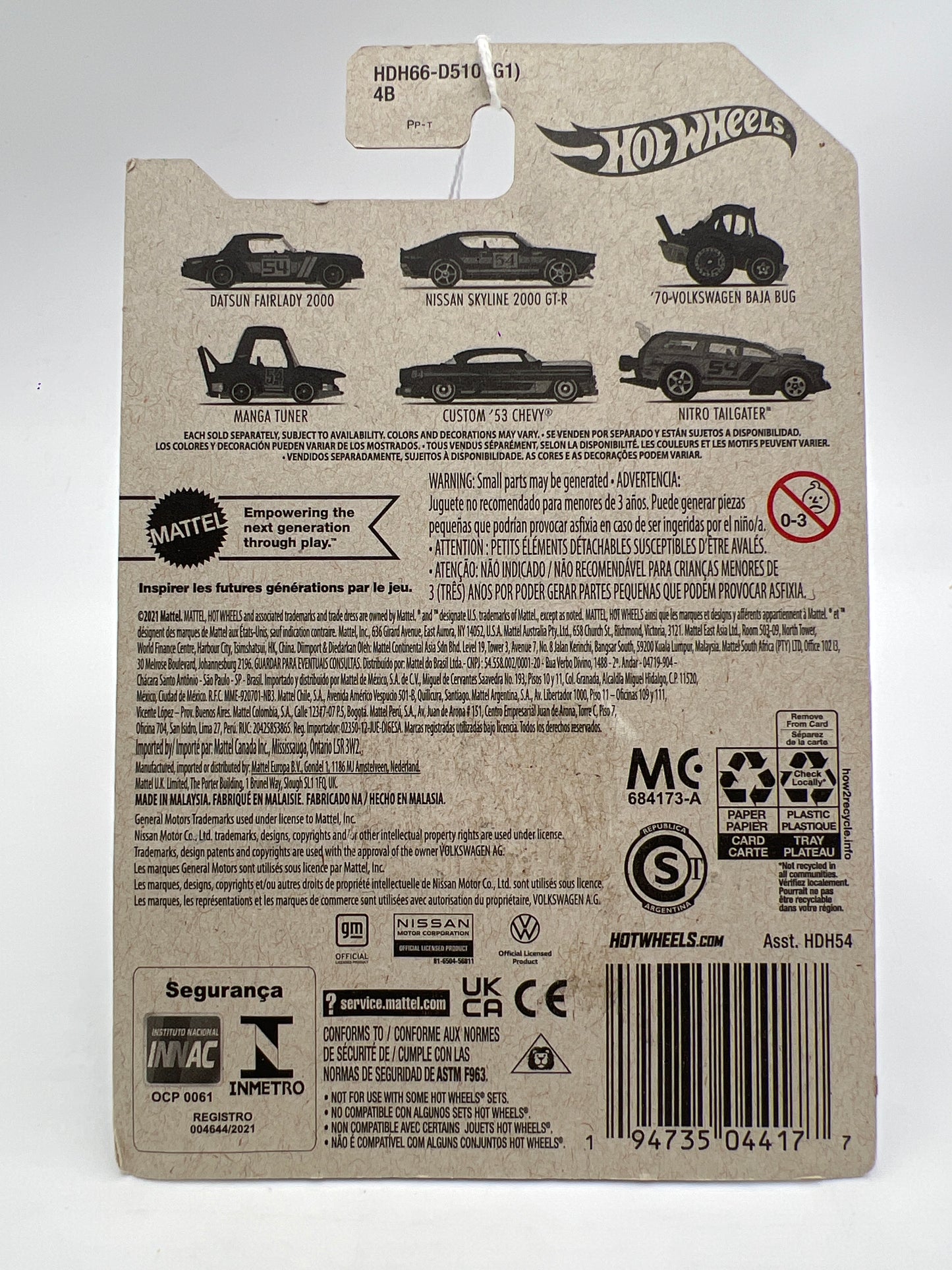 Hot Wheels 54th Anniversary #6 CHASE Nitro Tailgater Pink 161B