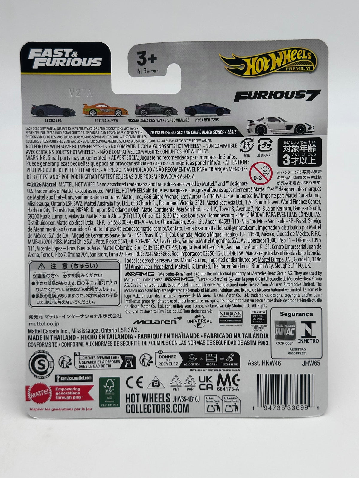 2026 Hot Wheels Fast & Furious 25th Anniversary #2 Mercedes Benz SLS AMG coupe black series