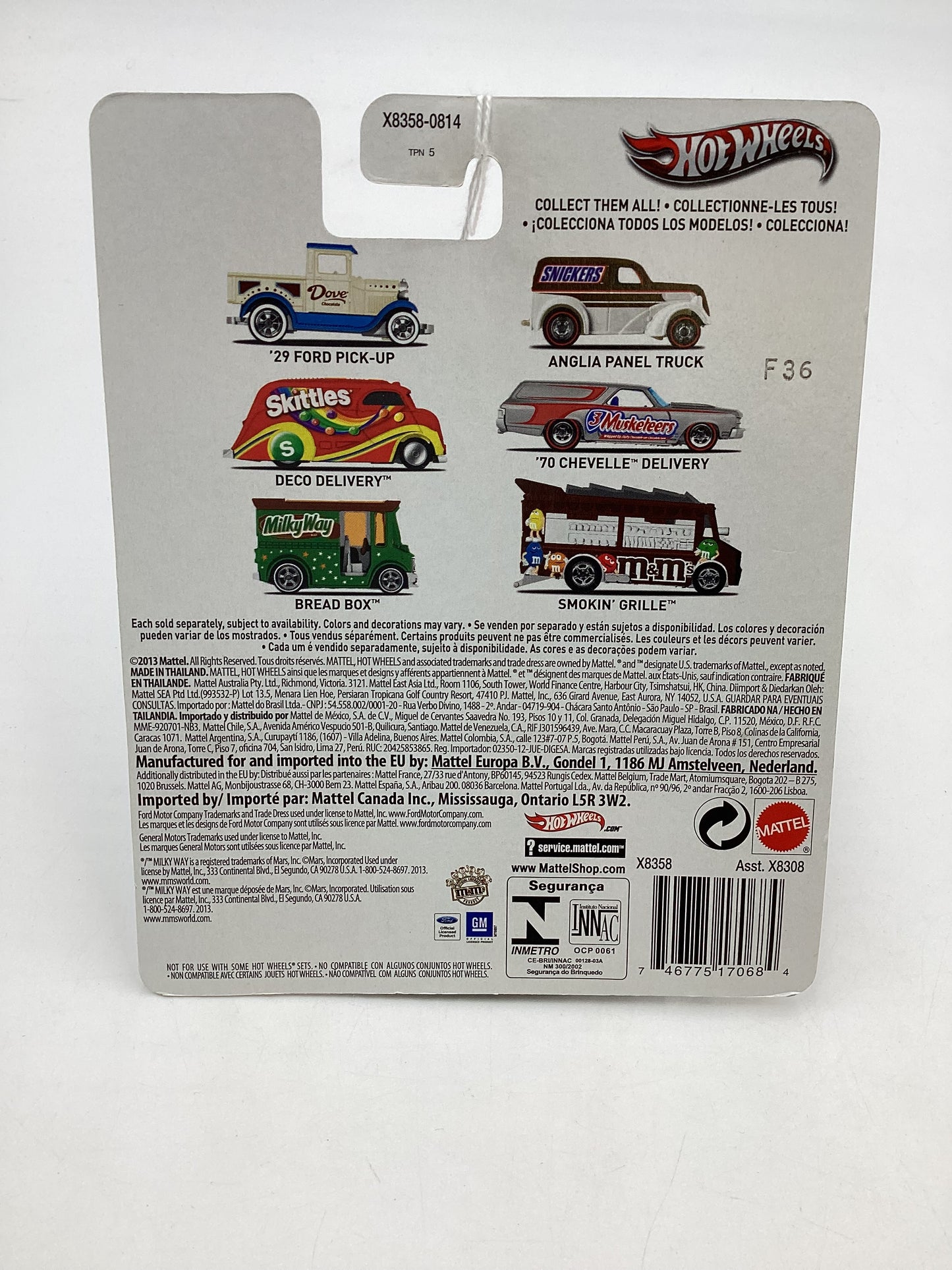 Hot Wheels Milky Way Bread Box 263D