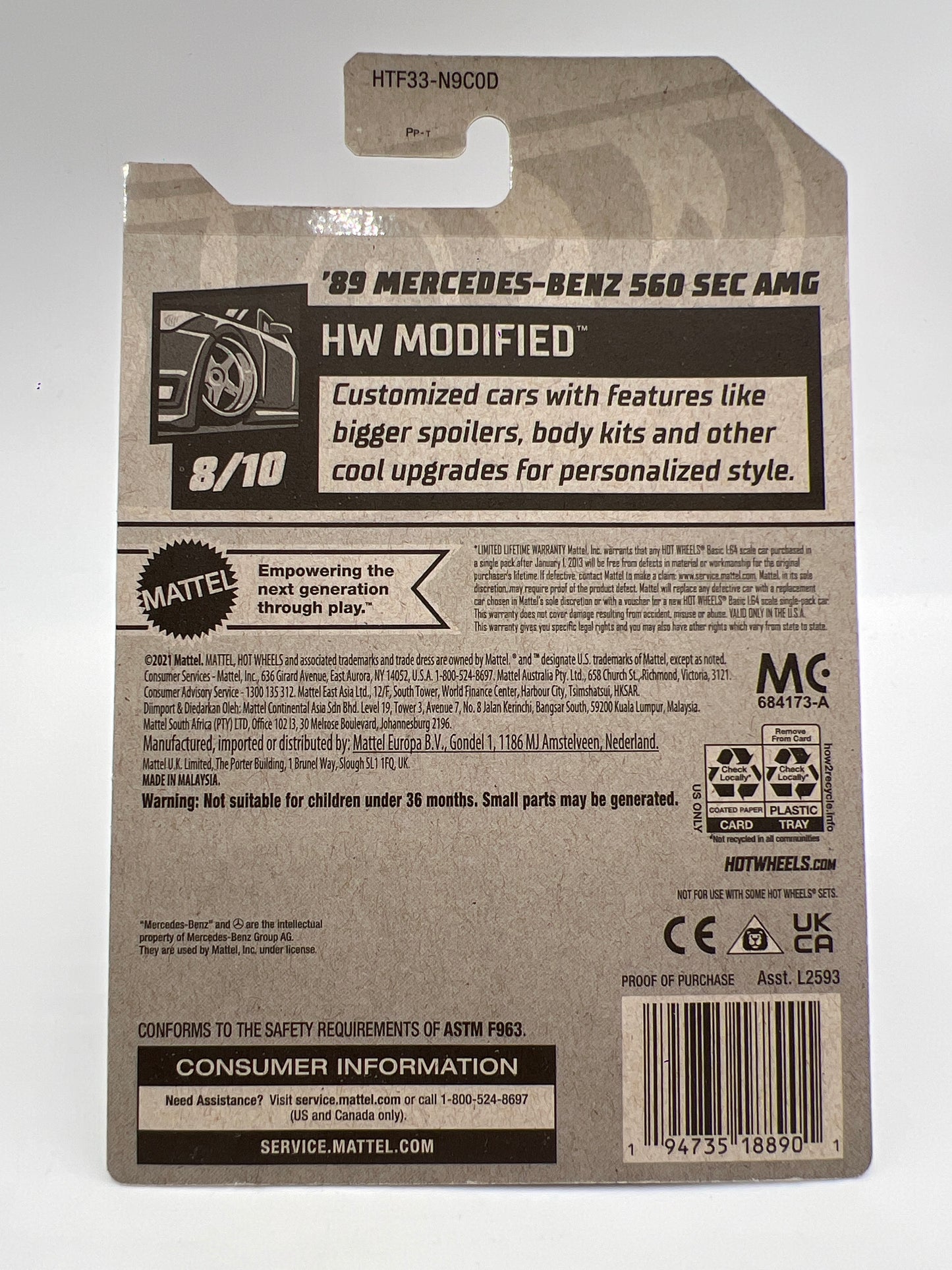 2024 Hot Wheels Super Treasure Hunt #82 89 Mercedes-Benz 560 SEC AMG Red W/Protector