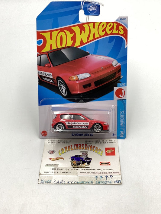 2024 Hot Wheels D case #95 92 Honda Civic EG 77A